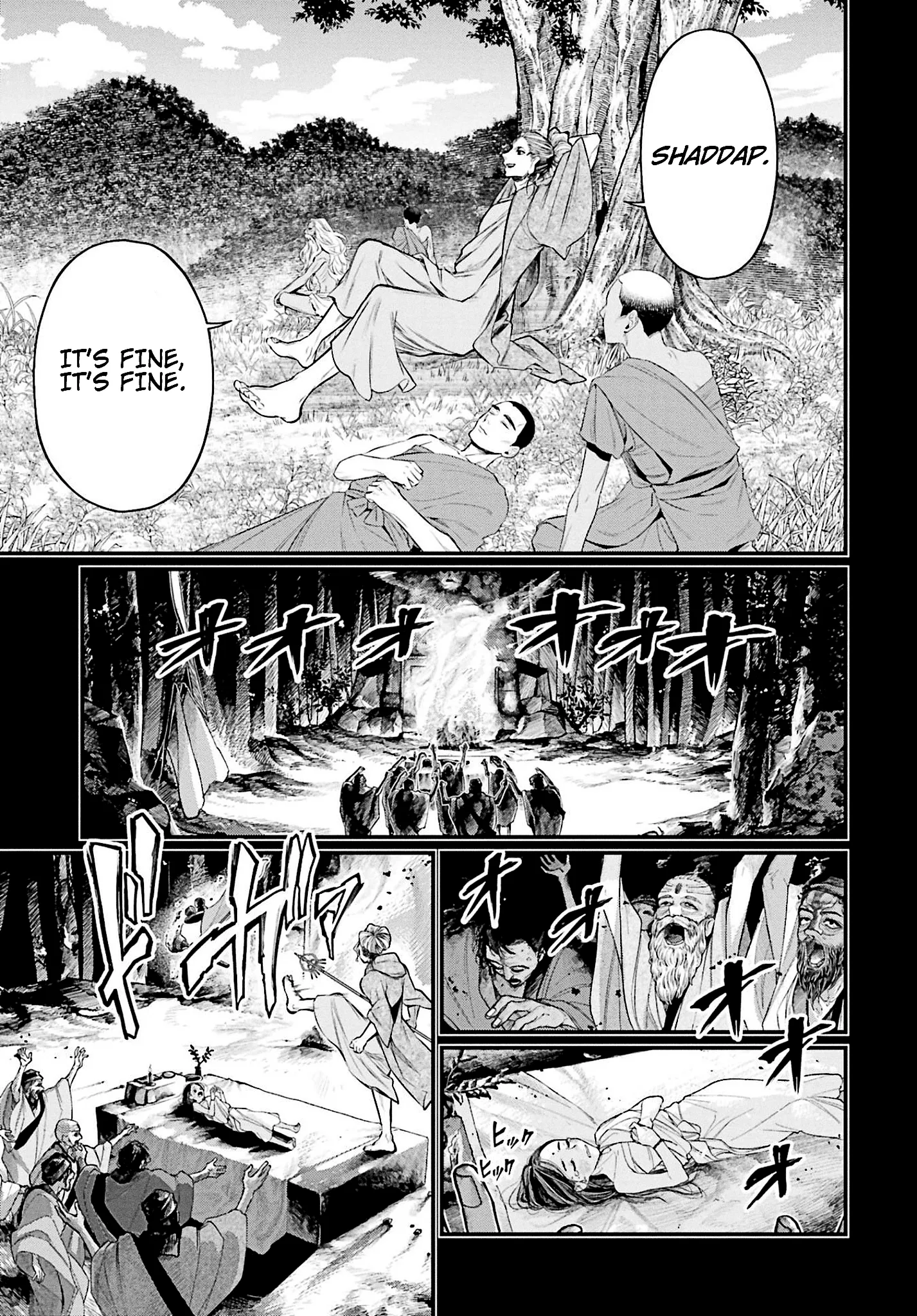 Read Record of Ragnarok EN Manga Online