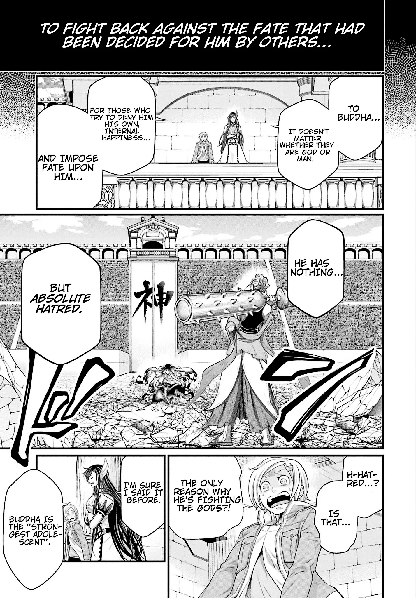 Read Record of Ragnarok EN Manga Online