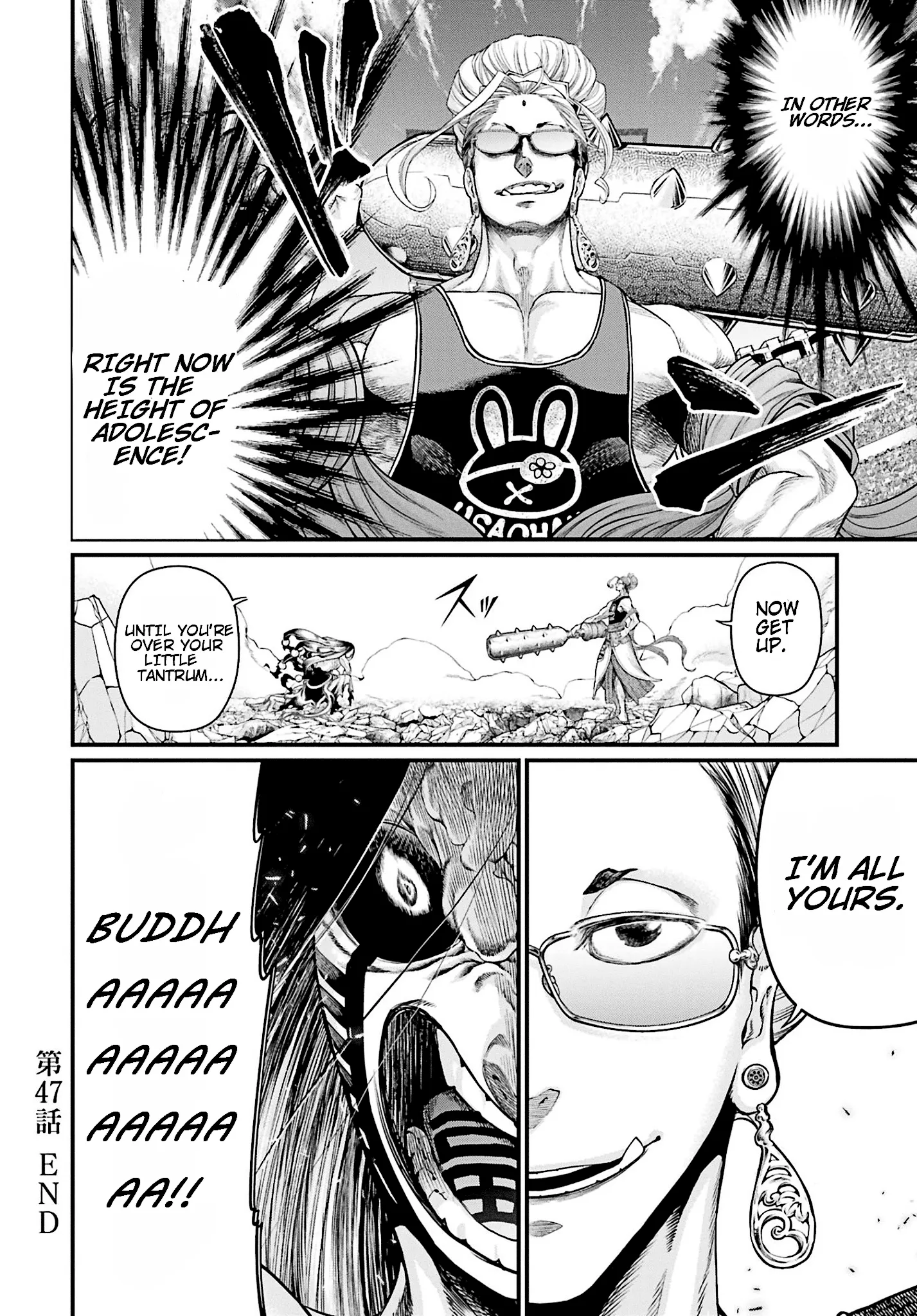 Read Record of Ragnarok EN Manga Online
