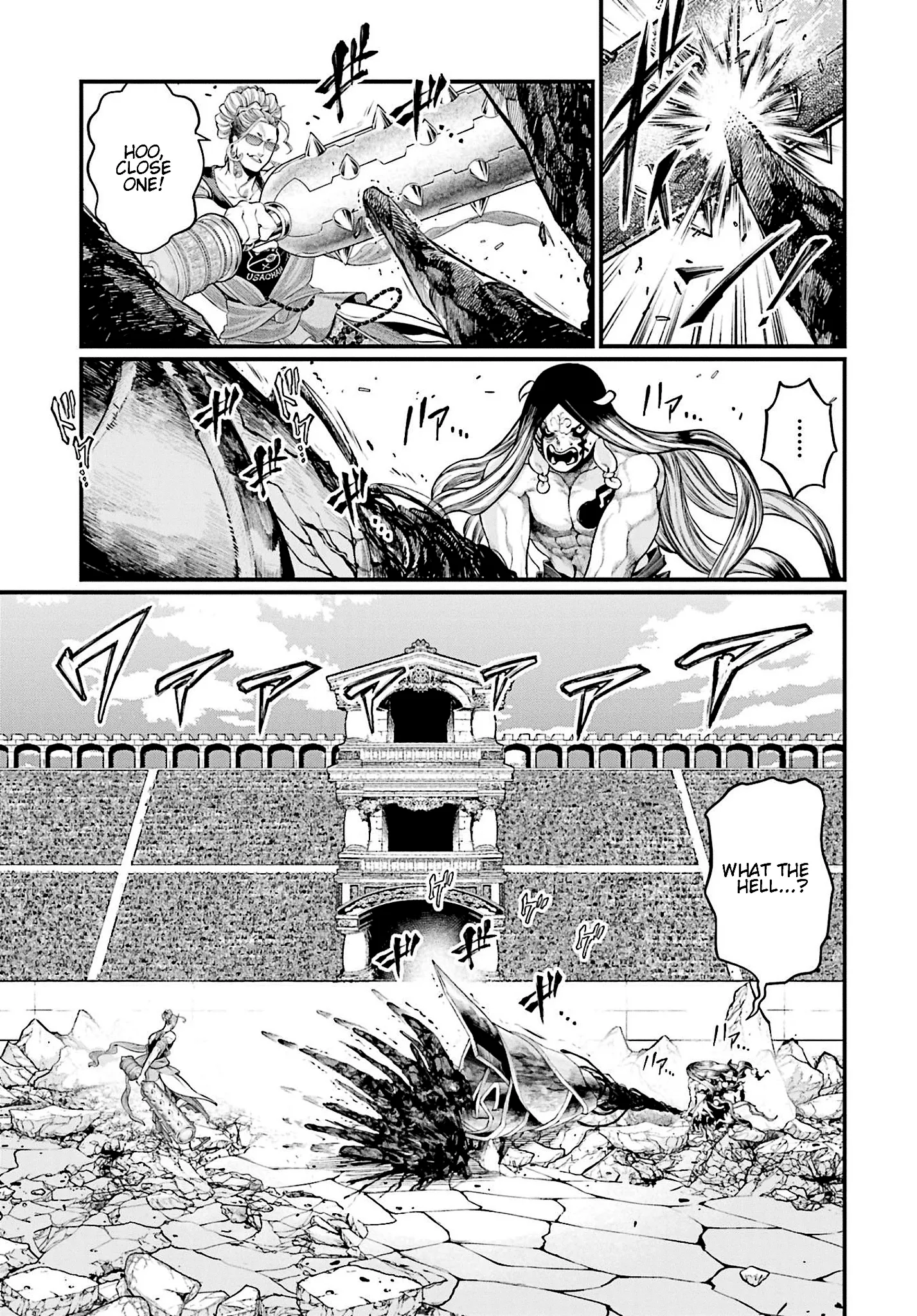 Read Record of Ragnarok EN Manga Online