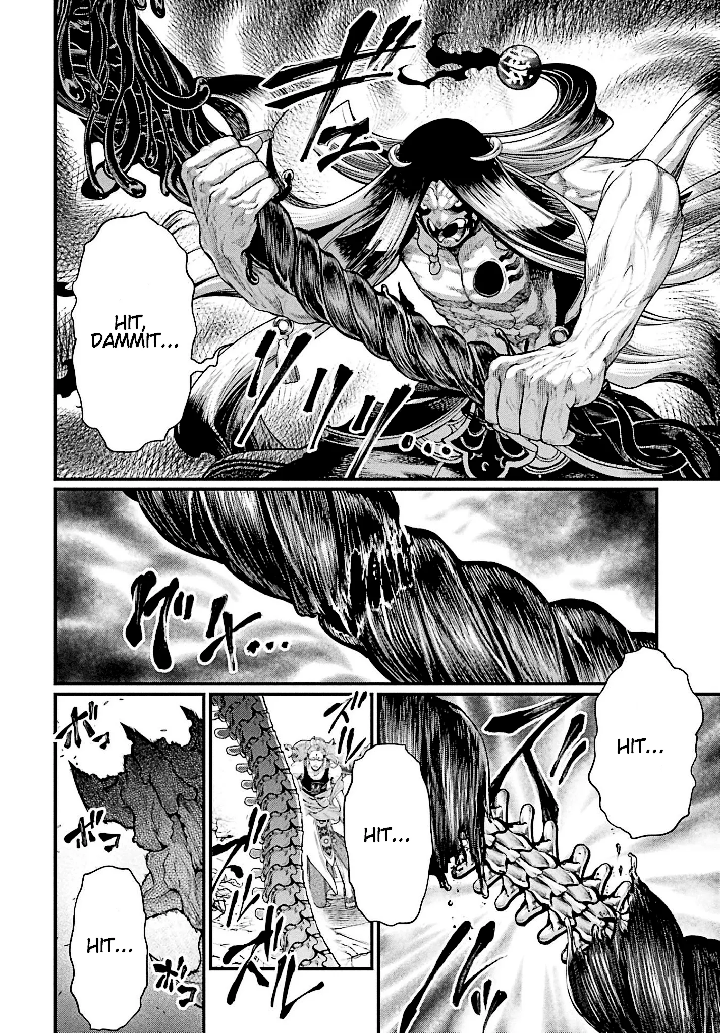 Read Record of Ragnarok EN Manga Online