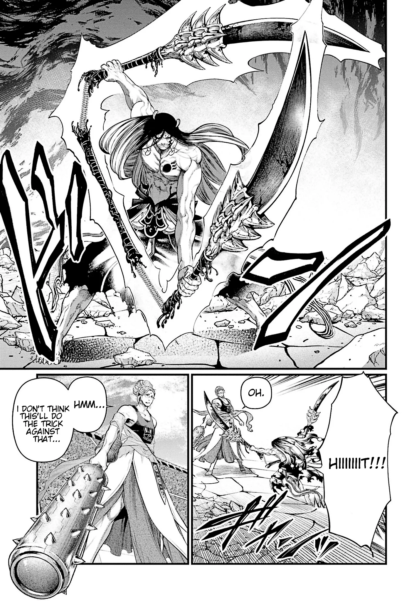 Read Record of Ragnarok EN Manga Online