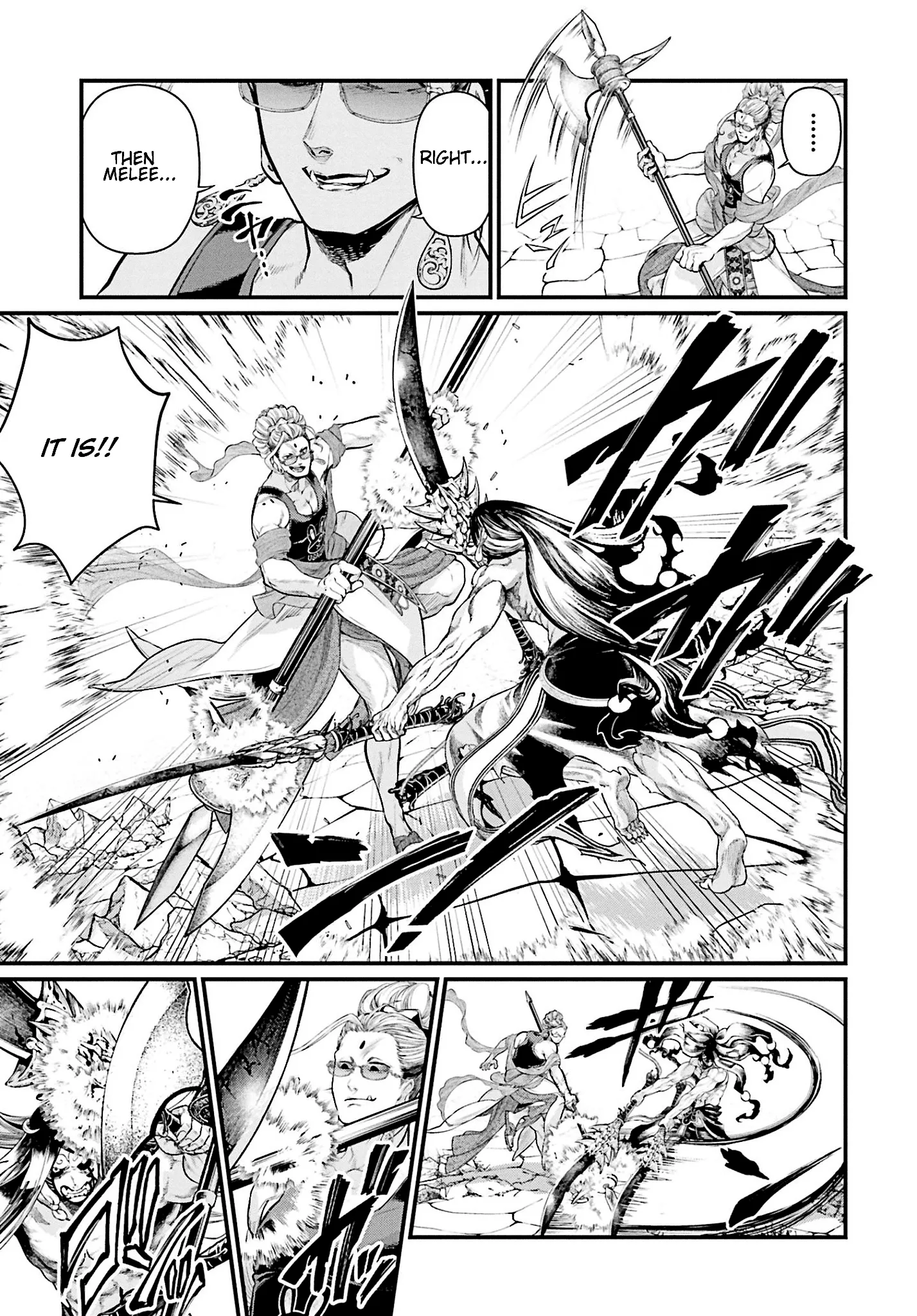 Read Record of Ragnarok EN Manga Online