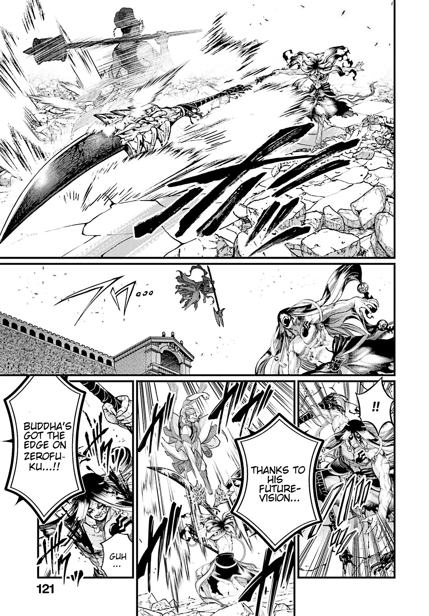 Read Record of Ragnarok EN Manga Online