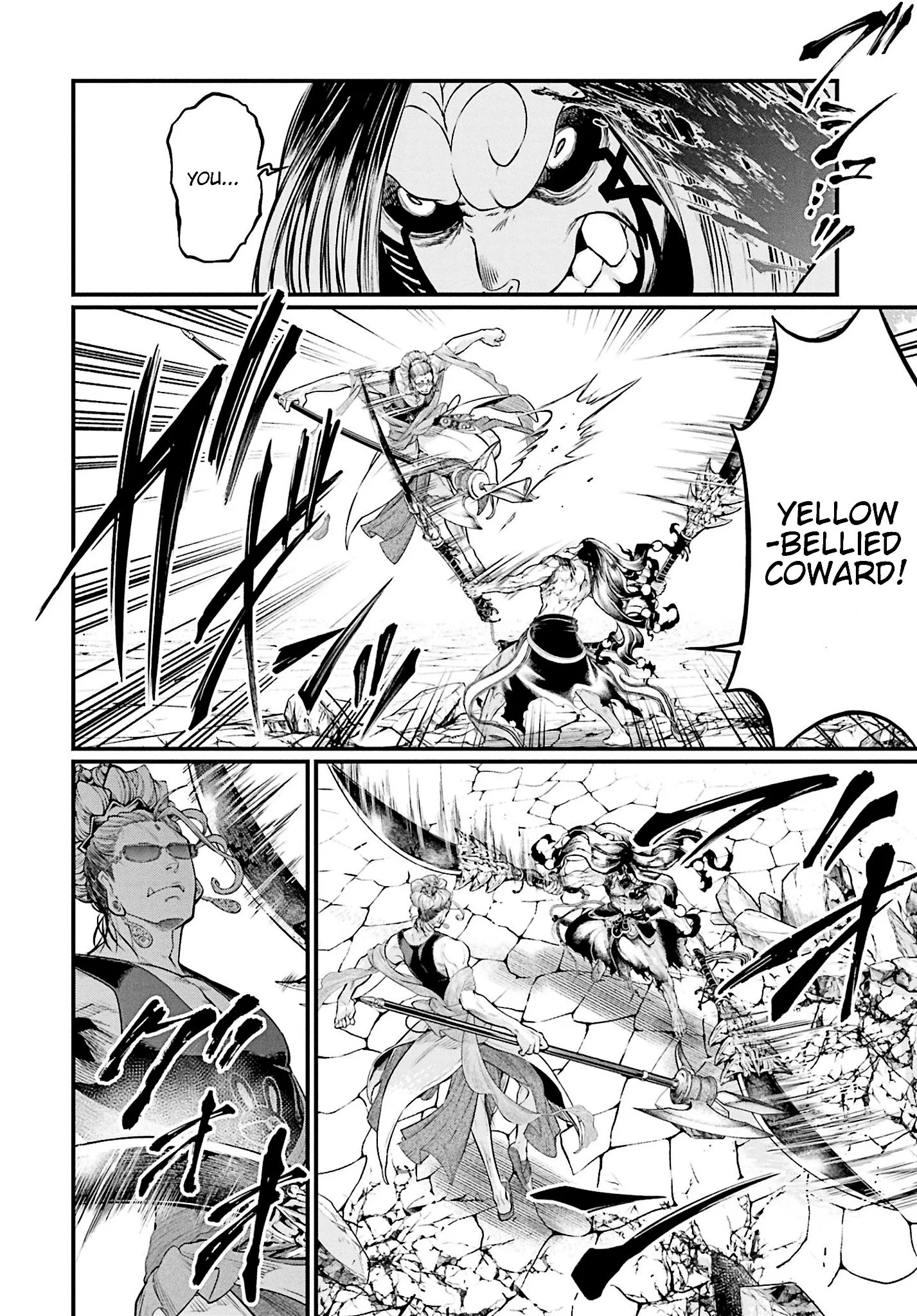 Read Record of Ragnarok EN Manga Online
