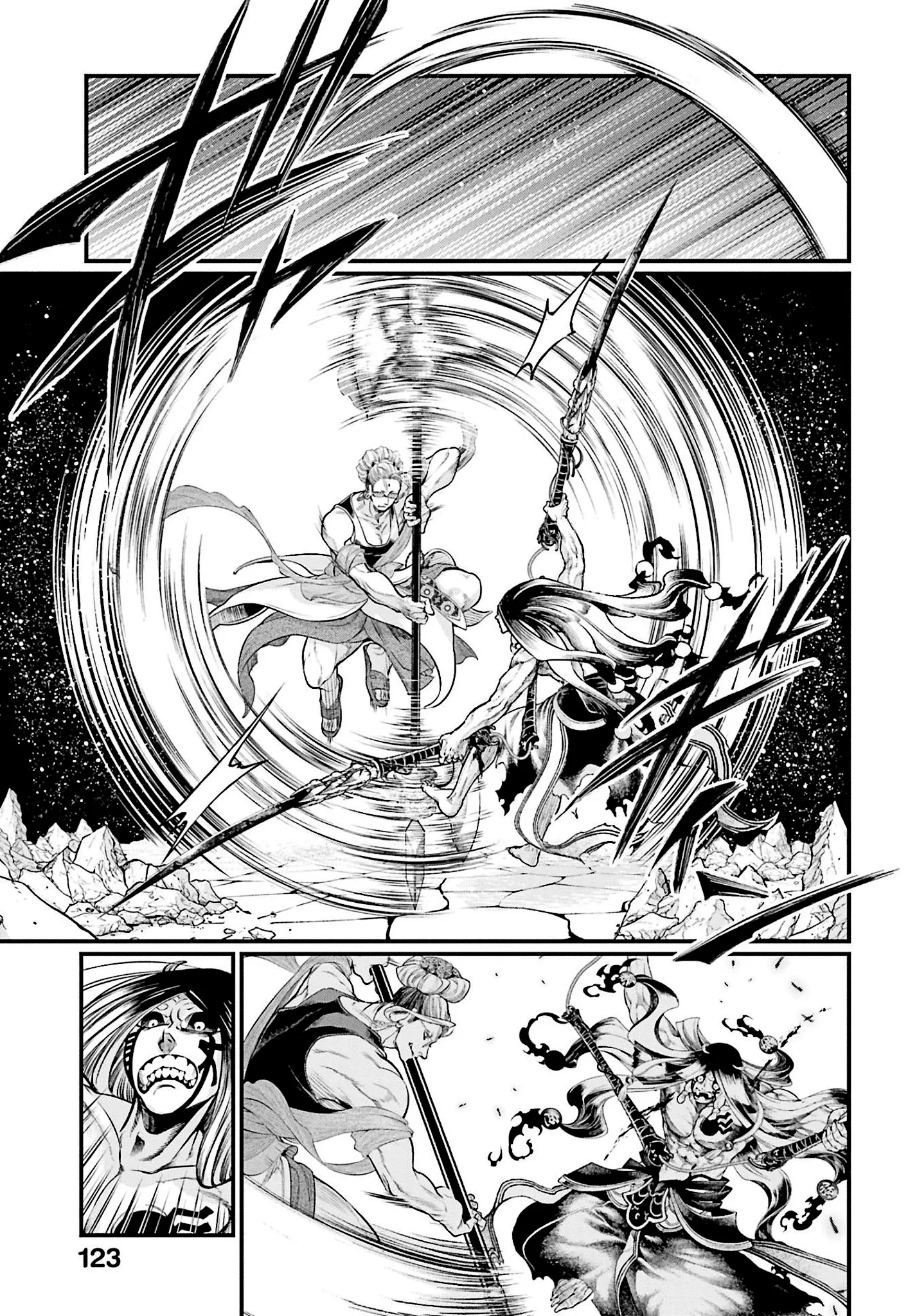 Read Record of Ragnarok EN Manga Online