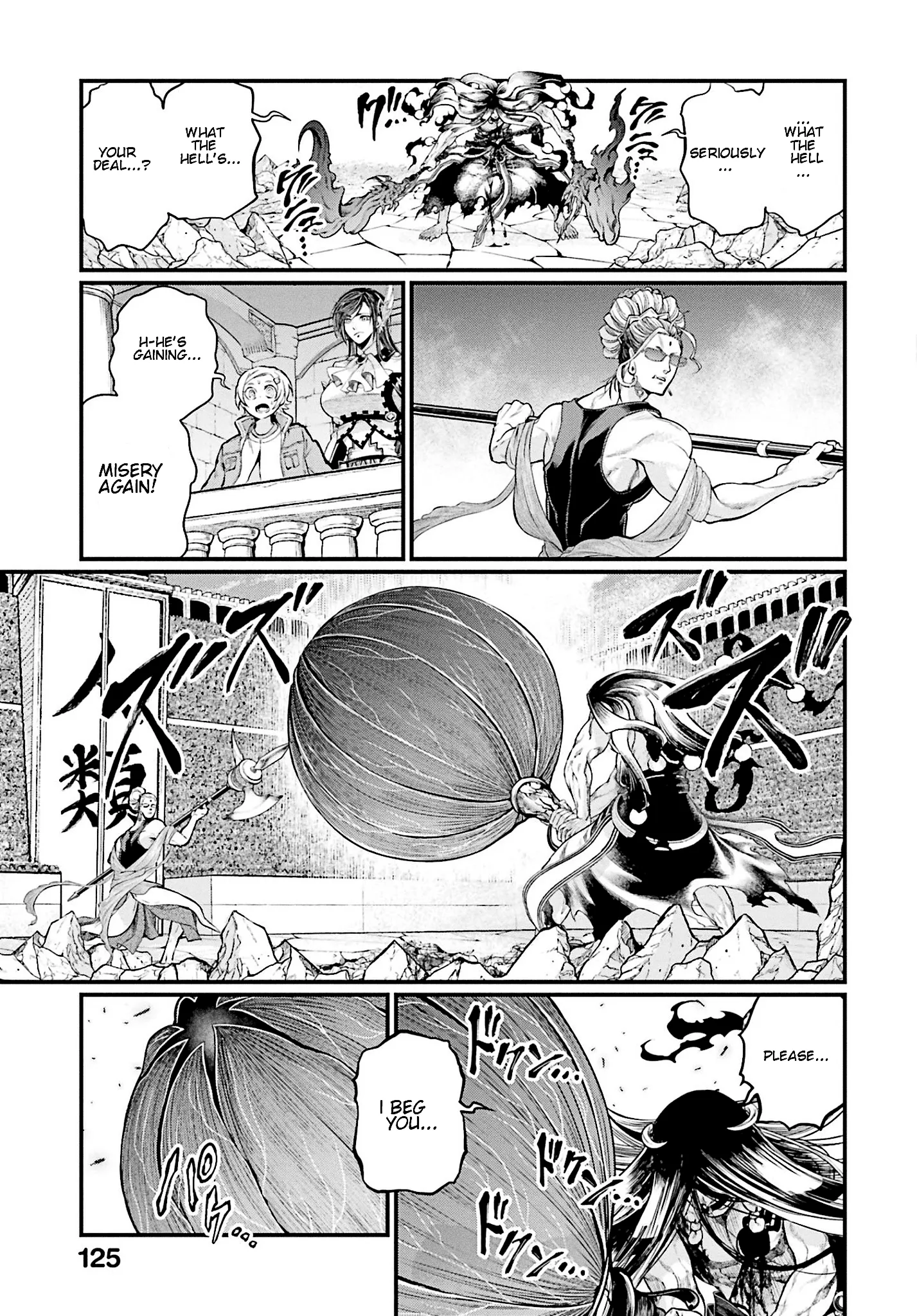 Read Record of Ragnarok EN Manga Online