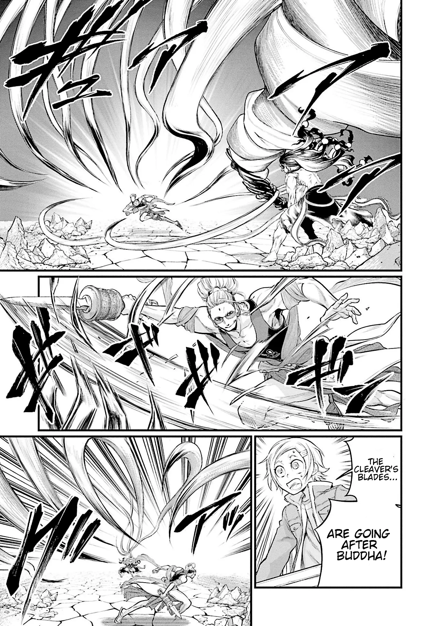 Read Record of Ragnarok EN Manga Online