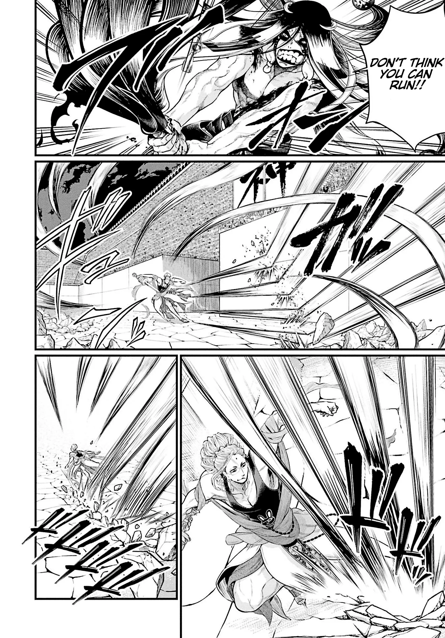 Read Record of Ragnarok EN Manga Online