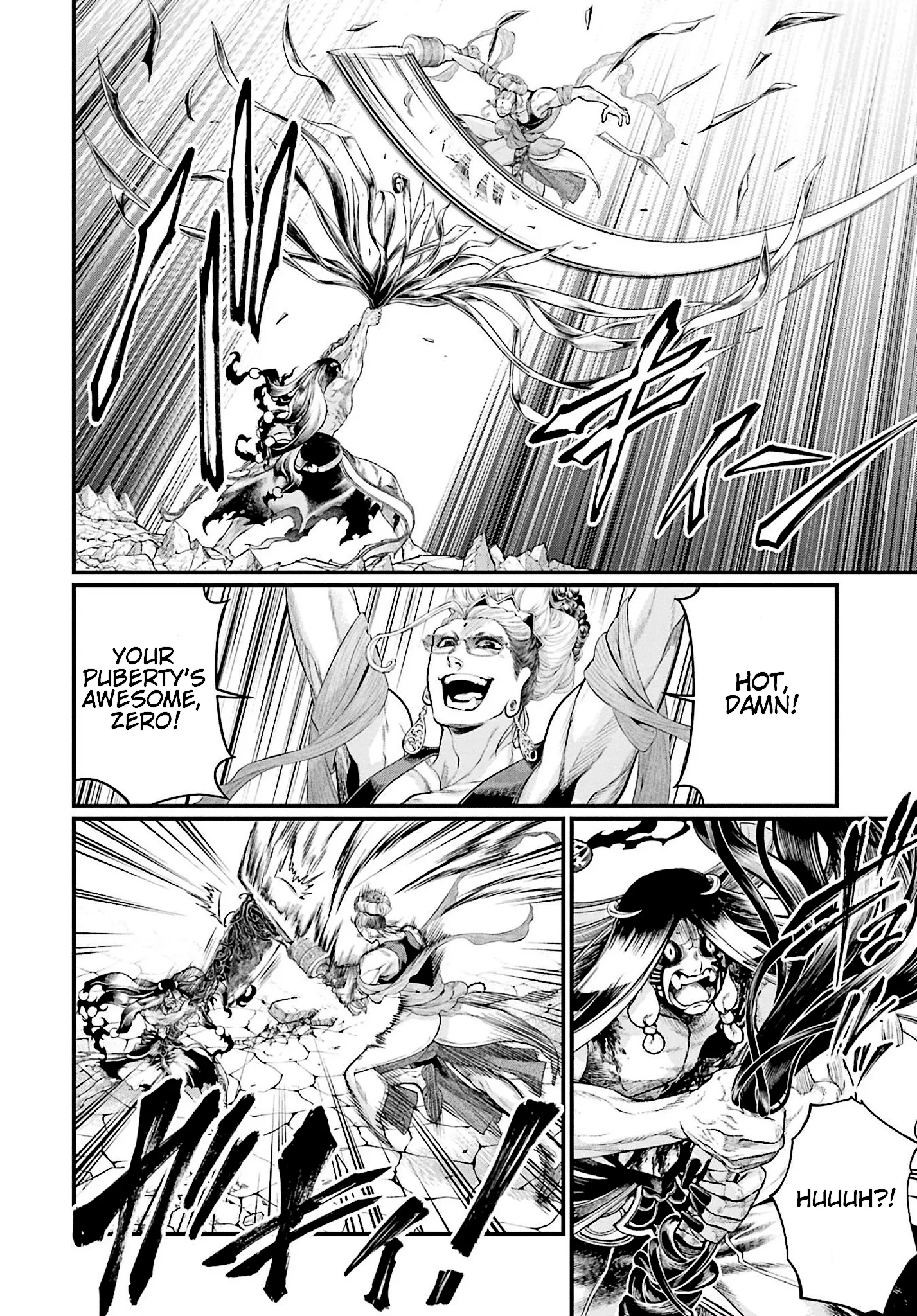 Read Record of Ragnarok EN Manga Online