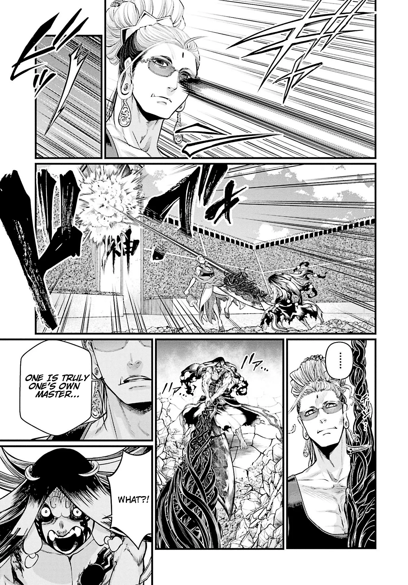Read Record of Ragnarok EN Manga Online