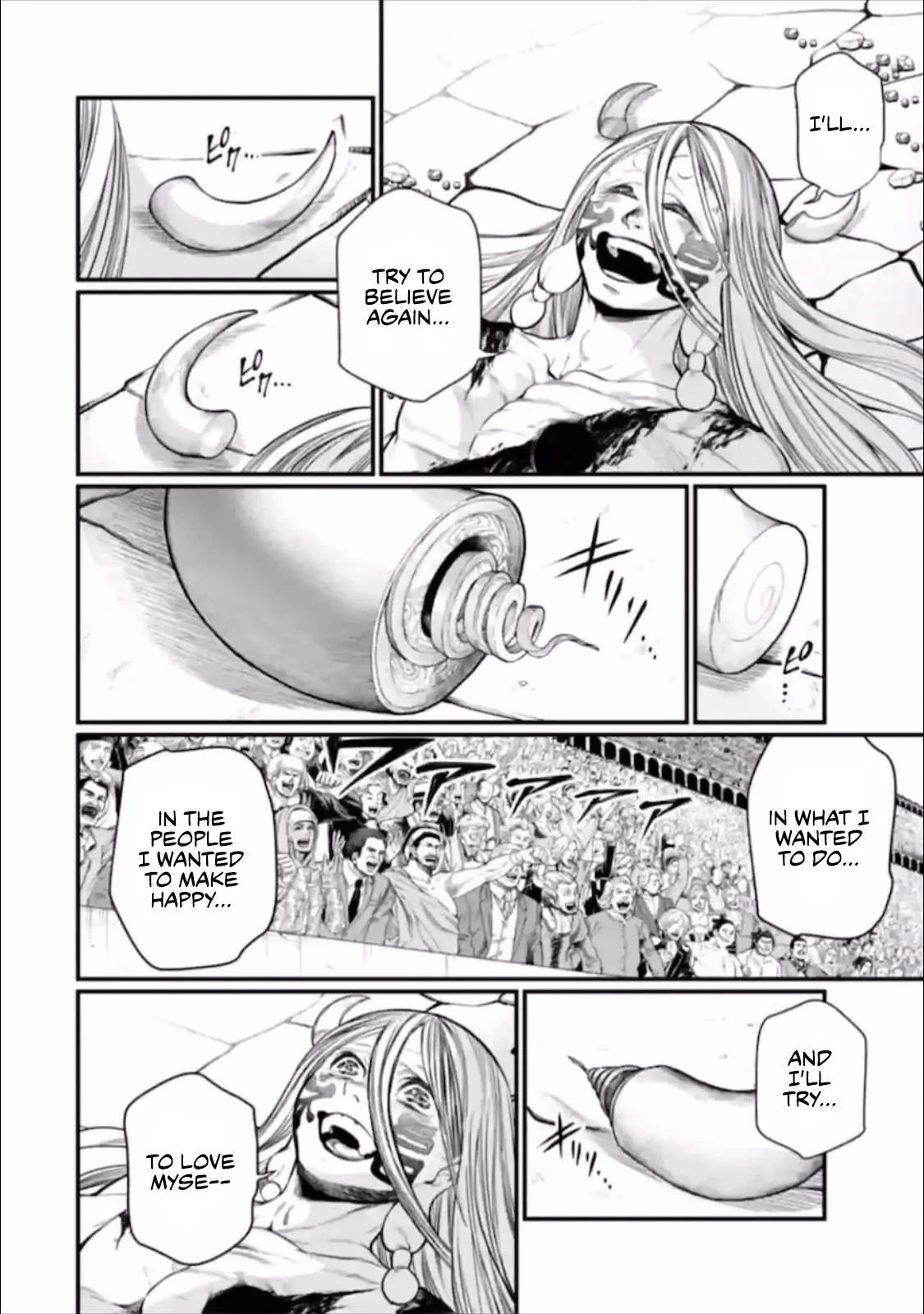 Read Record of Ragnarok EN Manga Online