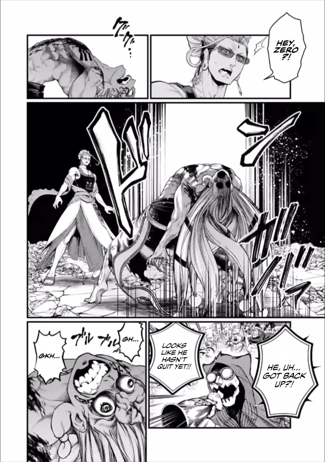 Read Record of Ragnarok EN Manga Online