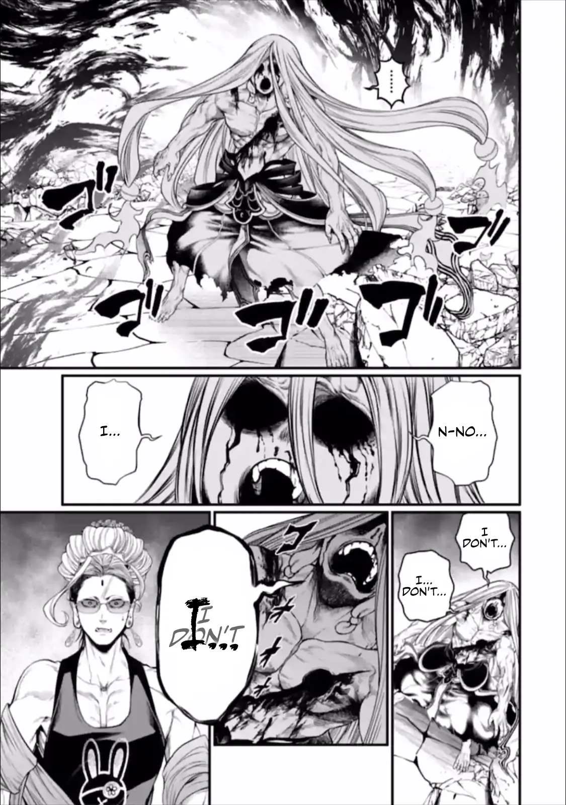 Read Record of Ragnarok EN Manga Online