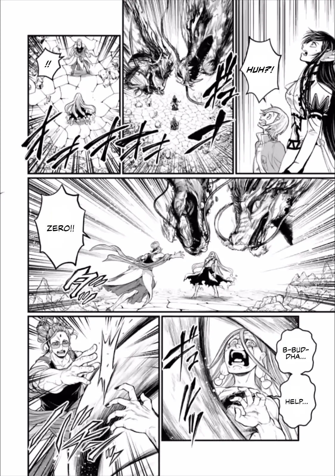 Read Record of Ragnarok EN Manga Online