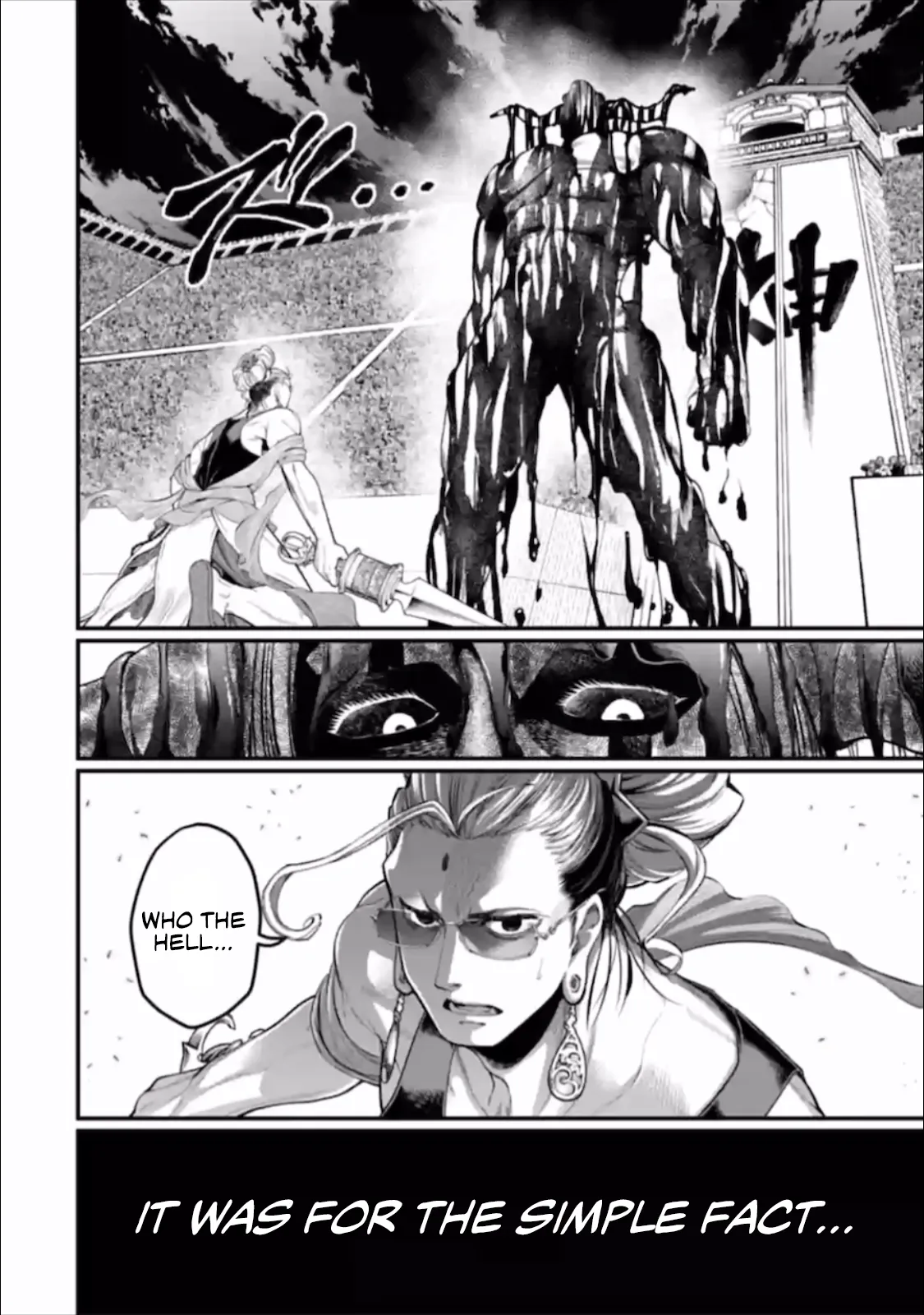 Read Record of Ragnarok EN Manga Online