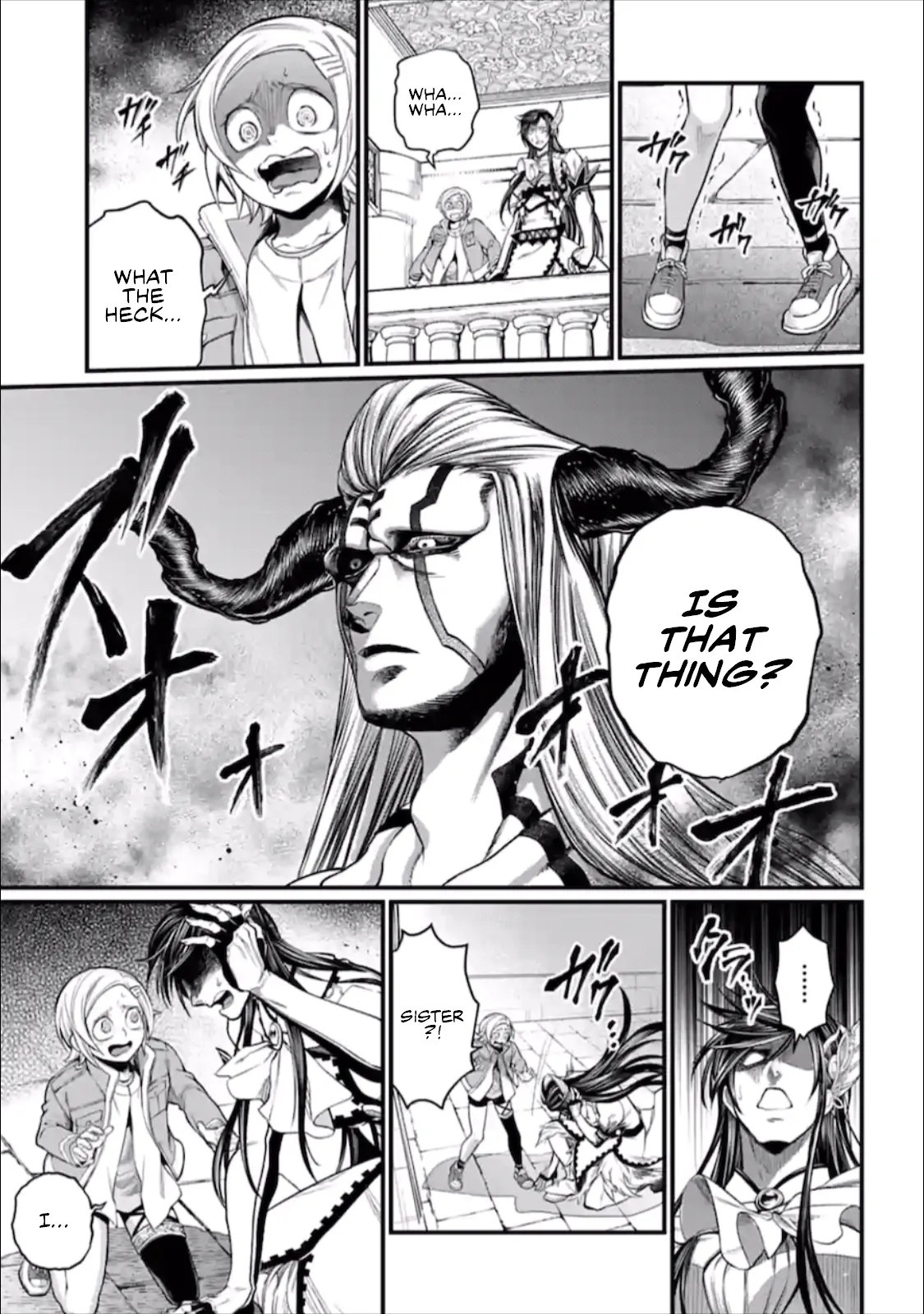 Read Record of Ragnarok EN Manga Online
