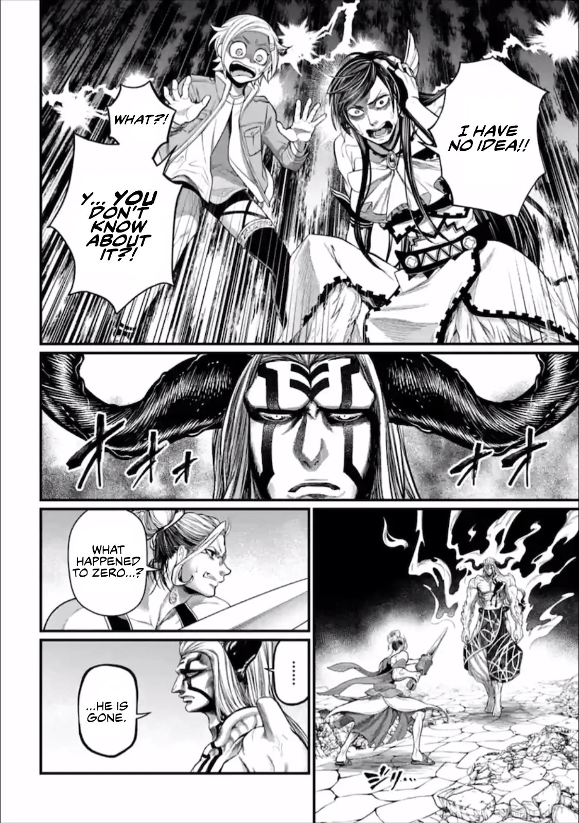 Read Record of Ragnarok EN Manga Online