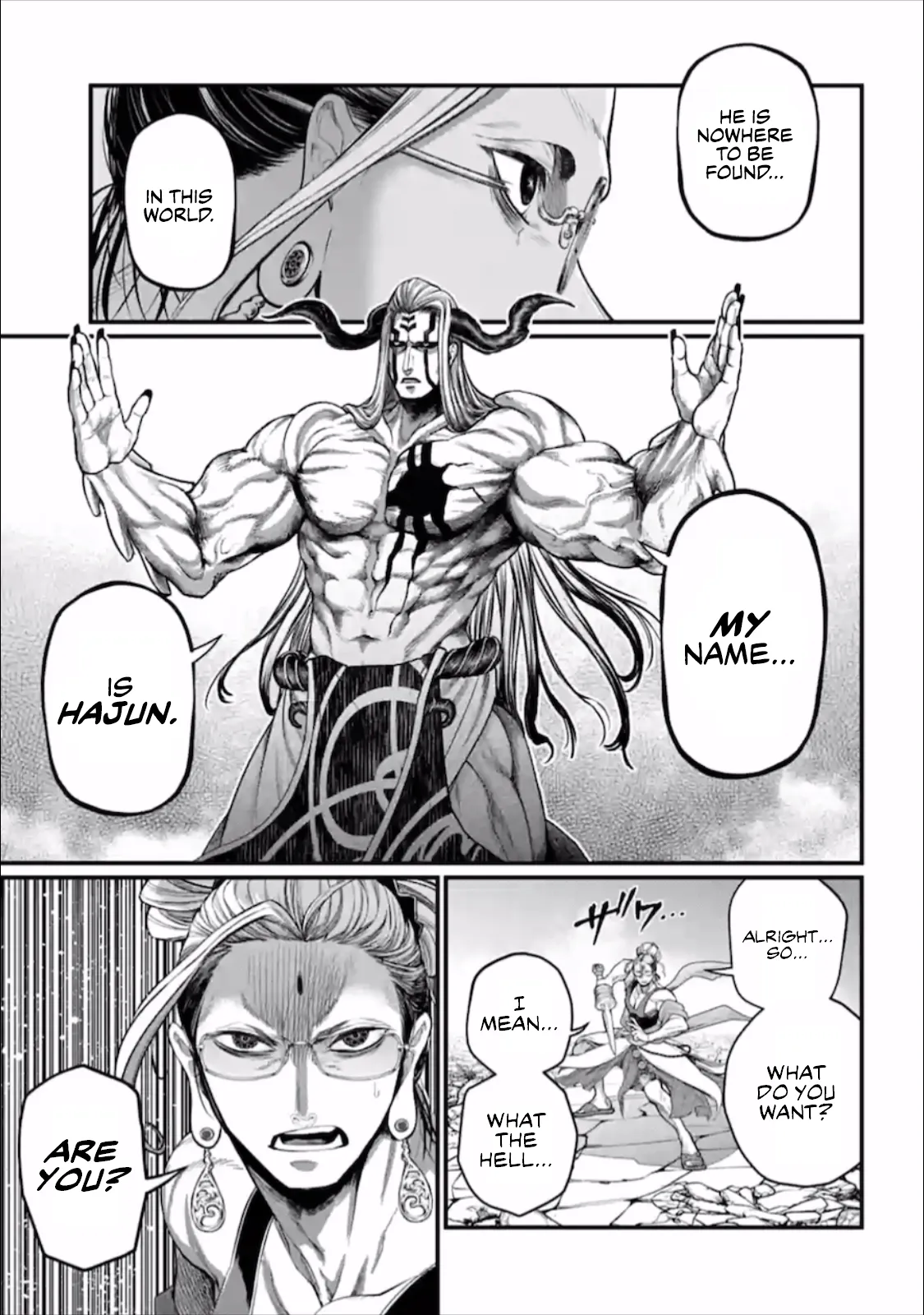 Read Record of Ragnarok EN Manga Online