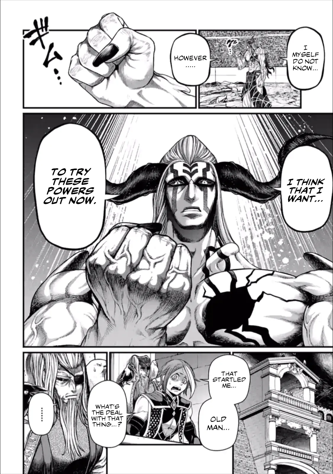 Read Record of Ragnarok EN Manga Online