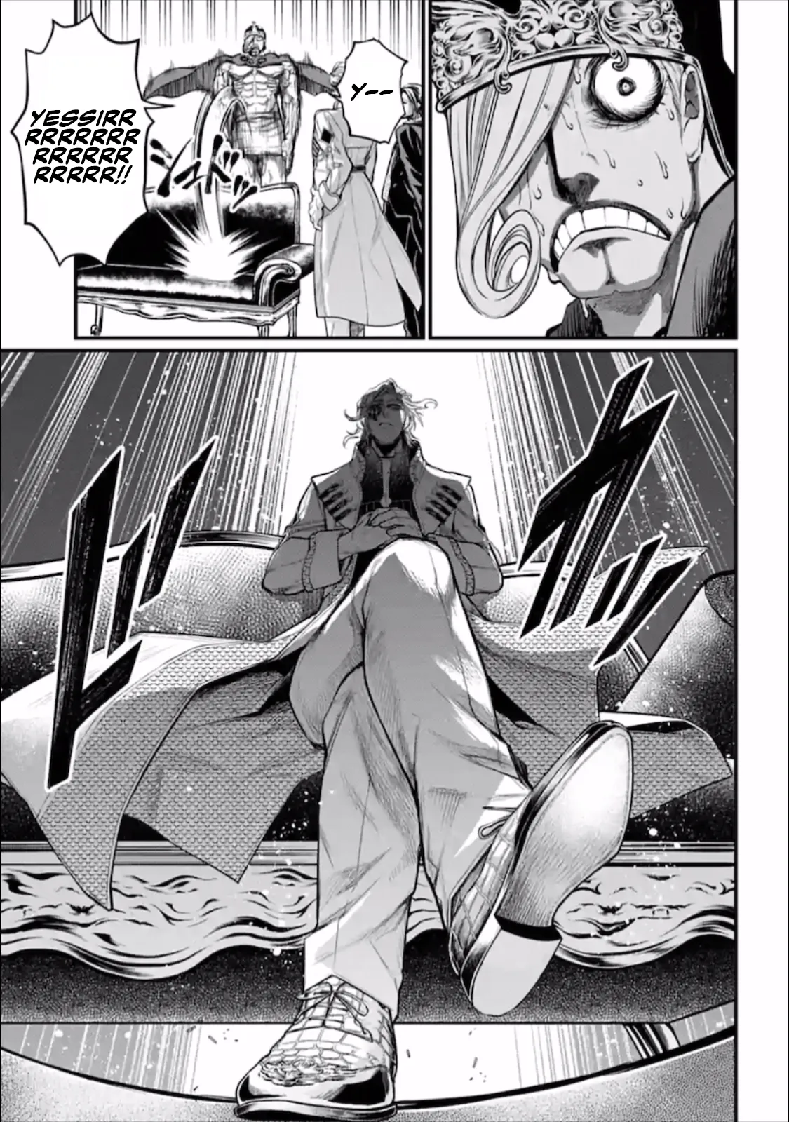 Read Record of Ragnarok EN Manga Online