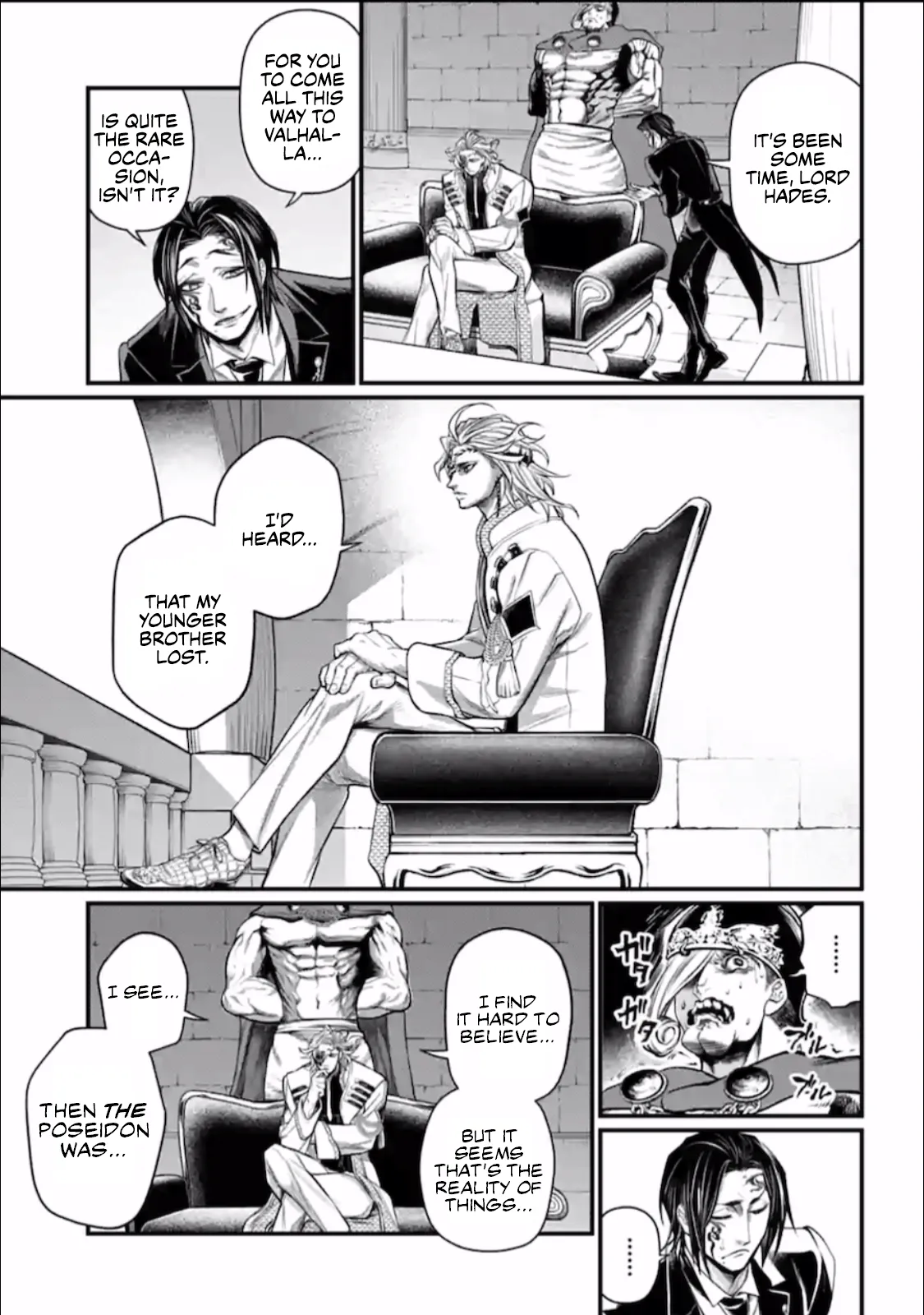 Read Record of Ragnarok EN Manga Online