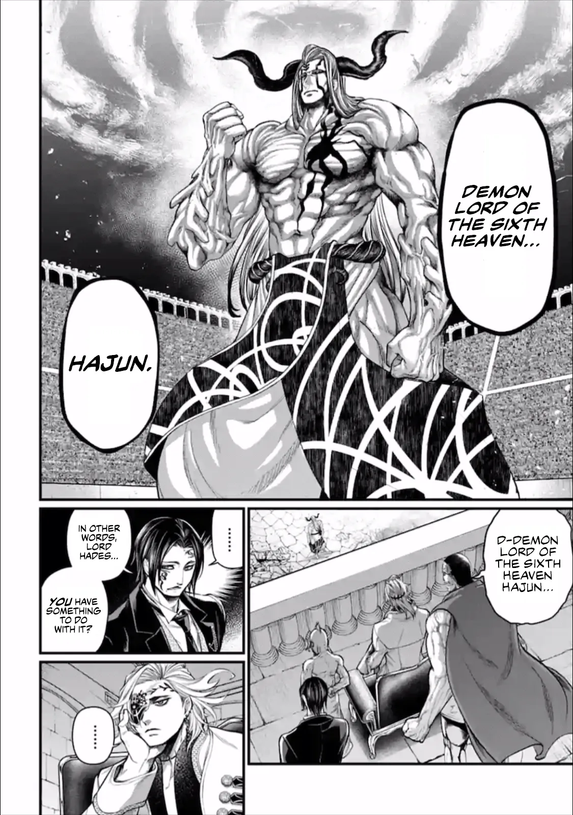 Read Record of Ragnarok EN Manga Online