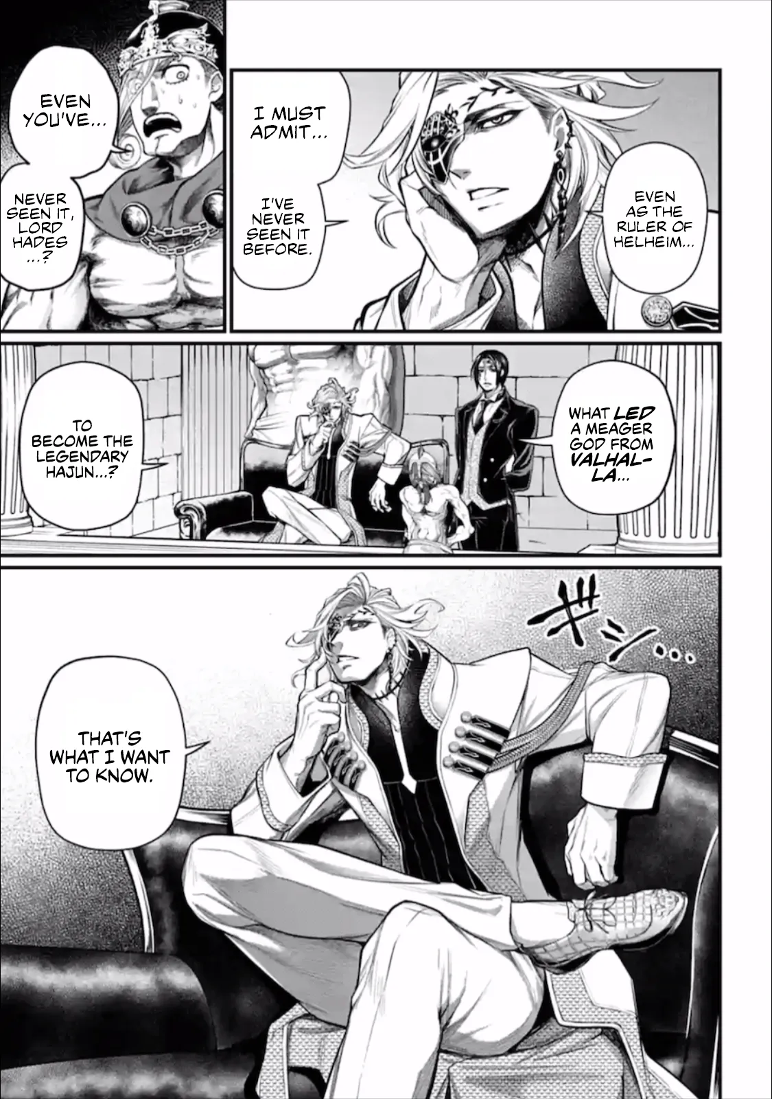 Read Record of Ragnarok EN Manga Online