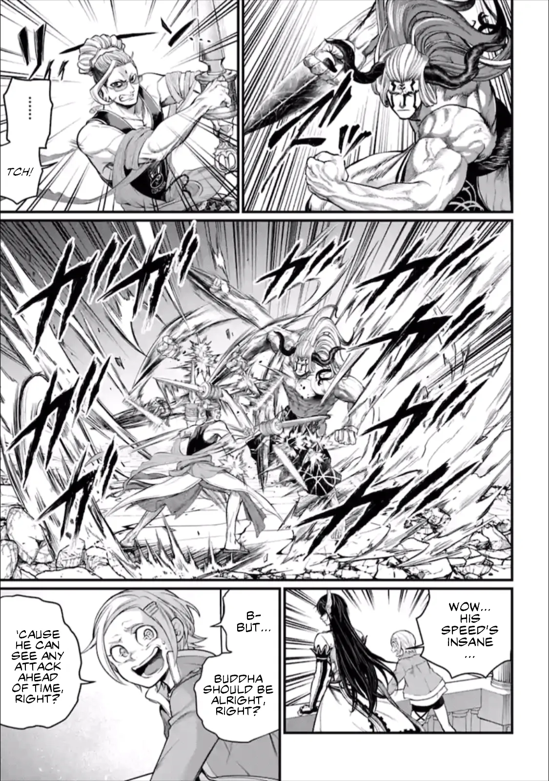Read Record of Ragnarok EN Manga Online