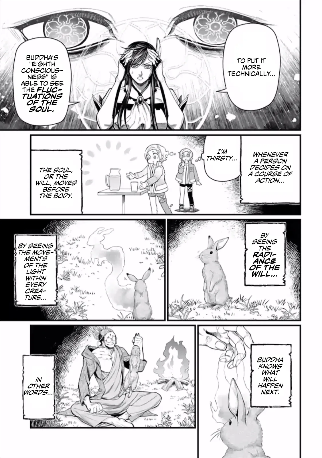 Read Record of Ragnarok EN Manga Online