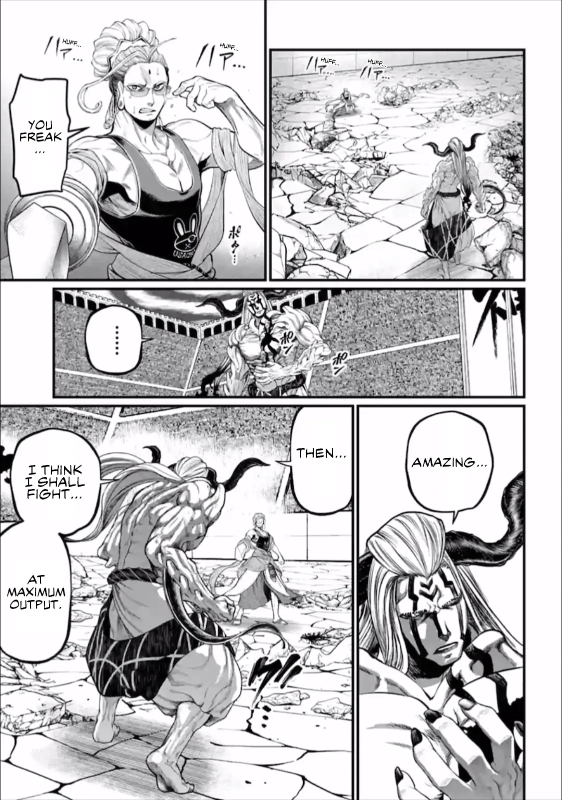 Read Record of Ragnarok EN Manga Online
