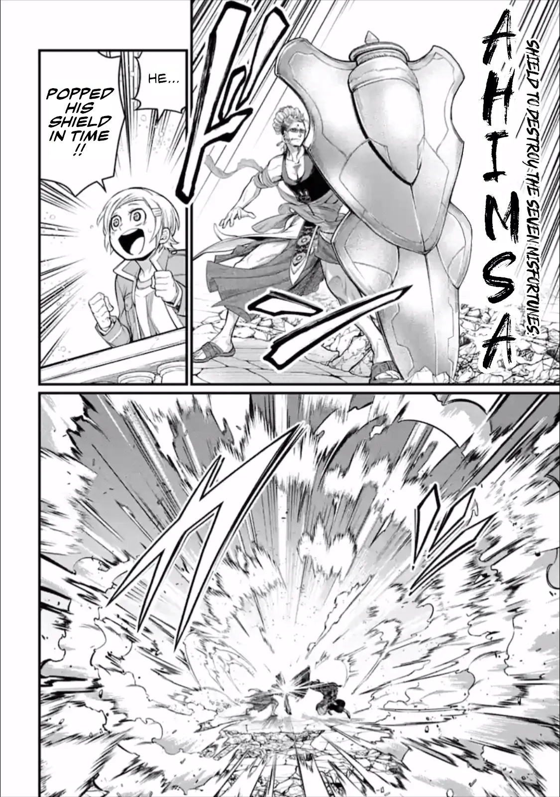Read Record of Ragnarok EN Manga Online