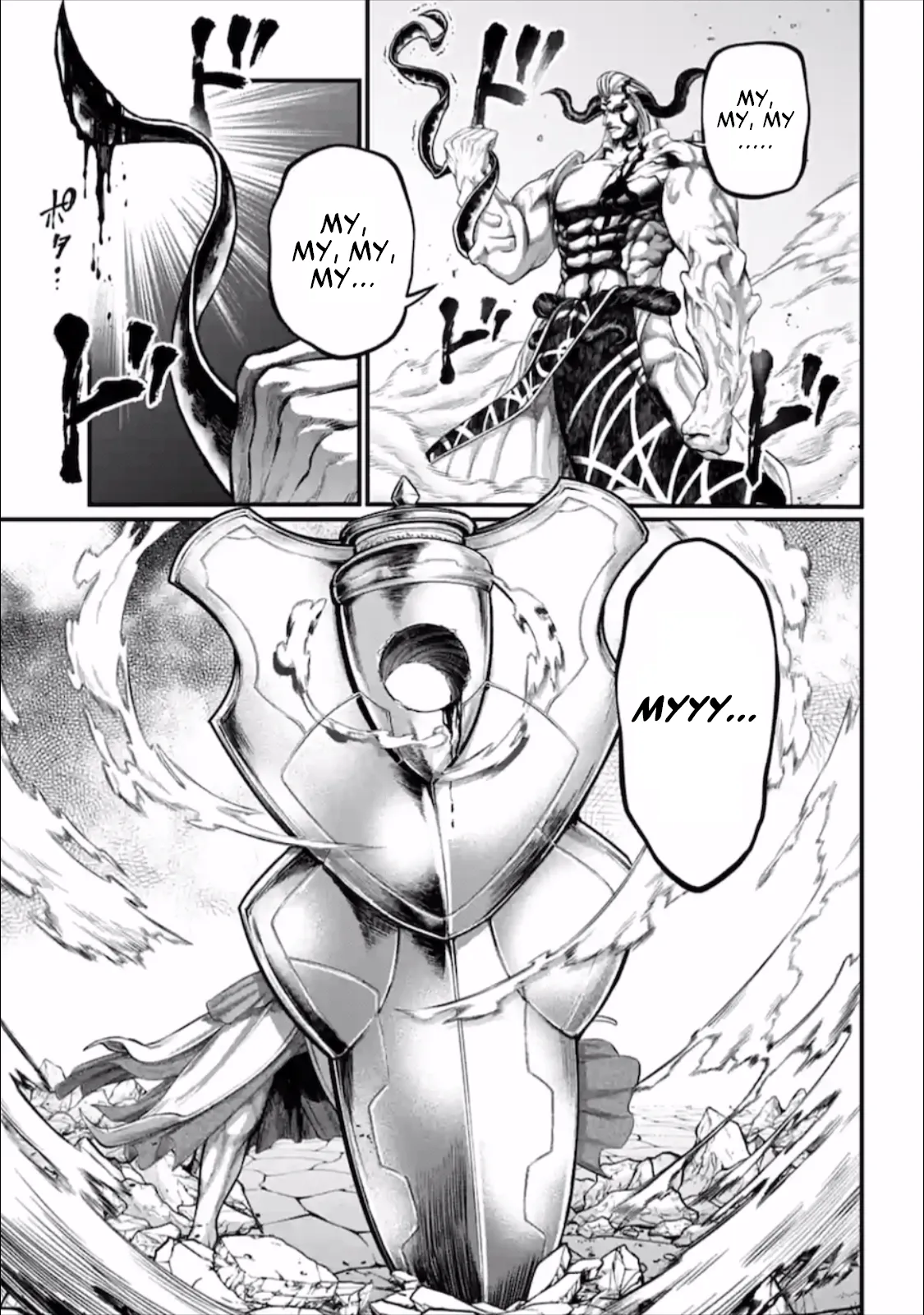 Read Record of Ragnarok EN Manga Online