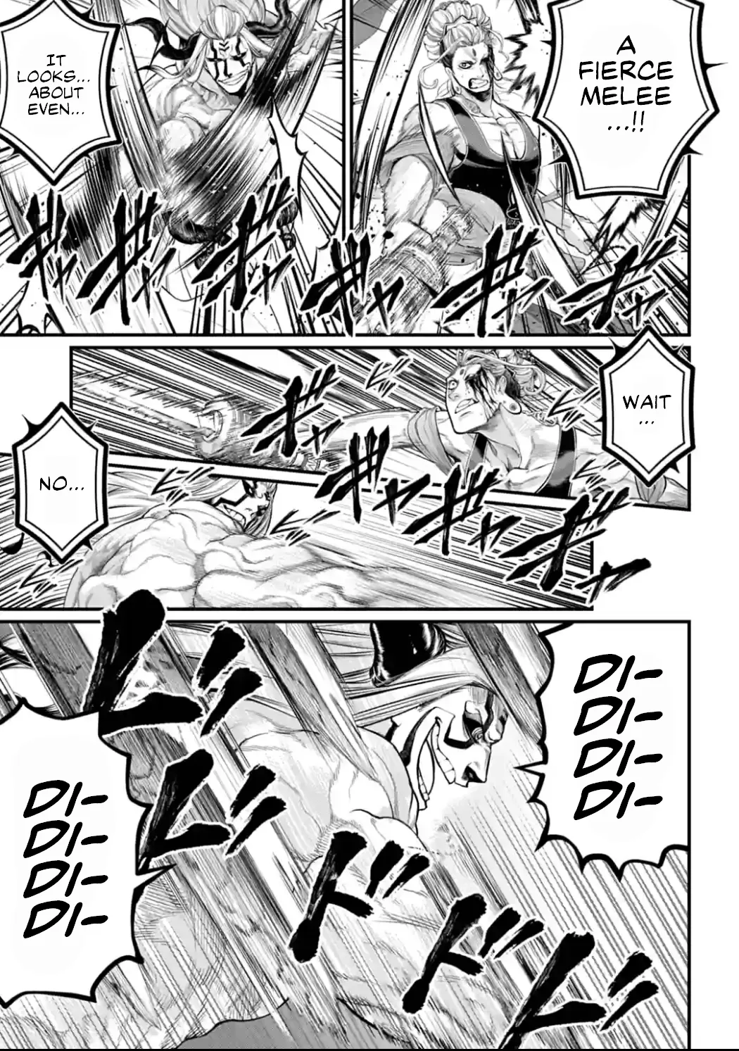 Read Record of Ragnarok EN Manga Online