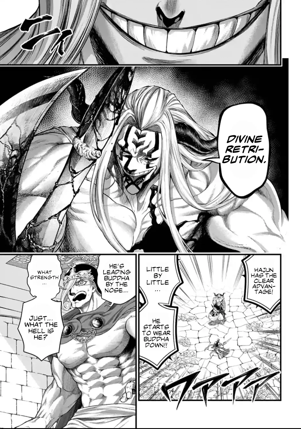 Read Record of Ragnarok EN Manga Online