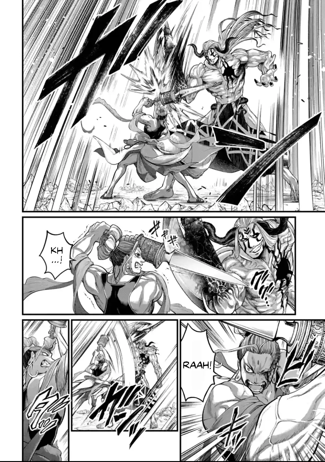Read Record of Ragnarok EN Manga Online