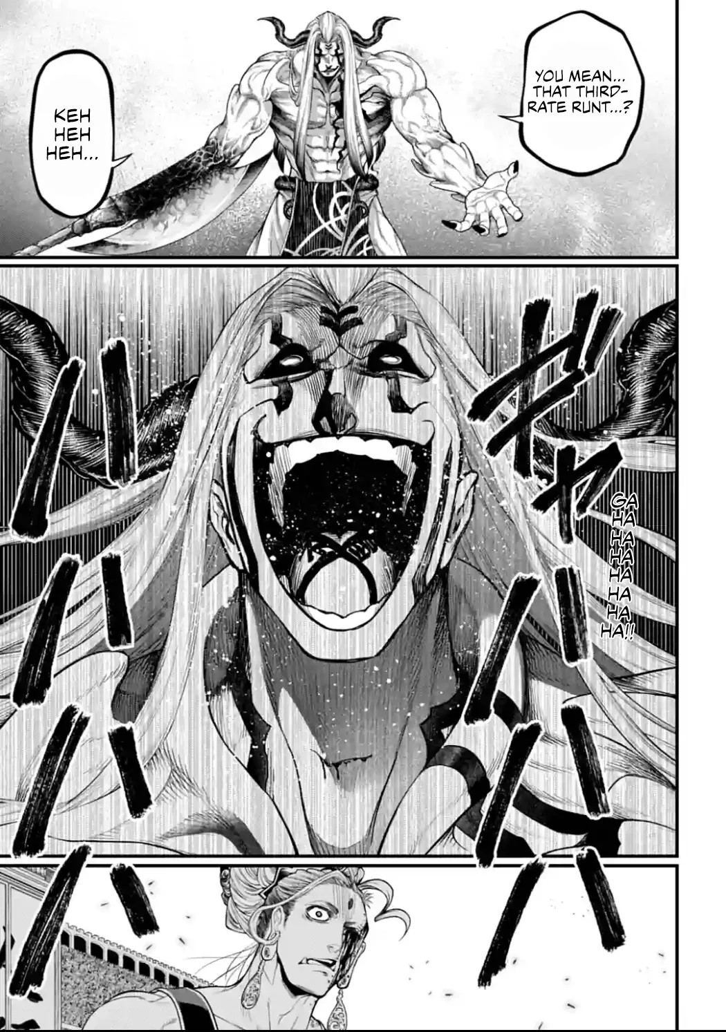 Read Record of Ragnarok EN Manga Online