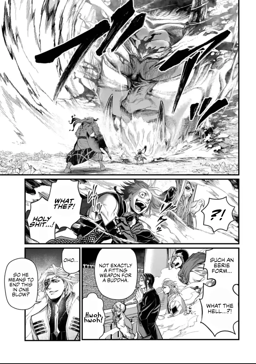 Read Record of Ragnarok EN Manga Online