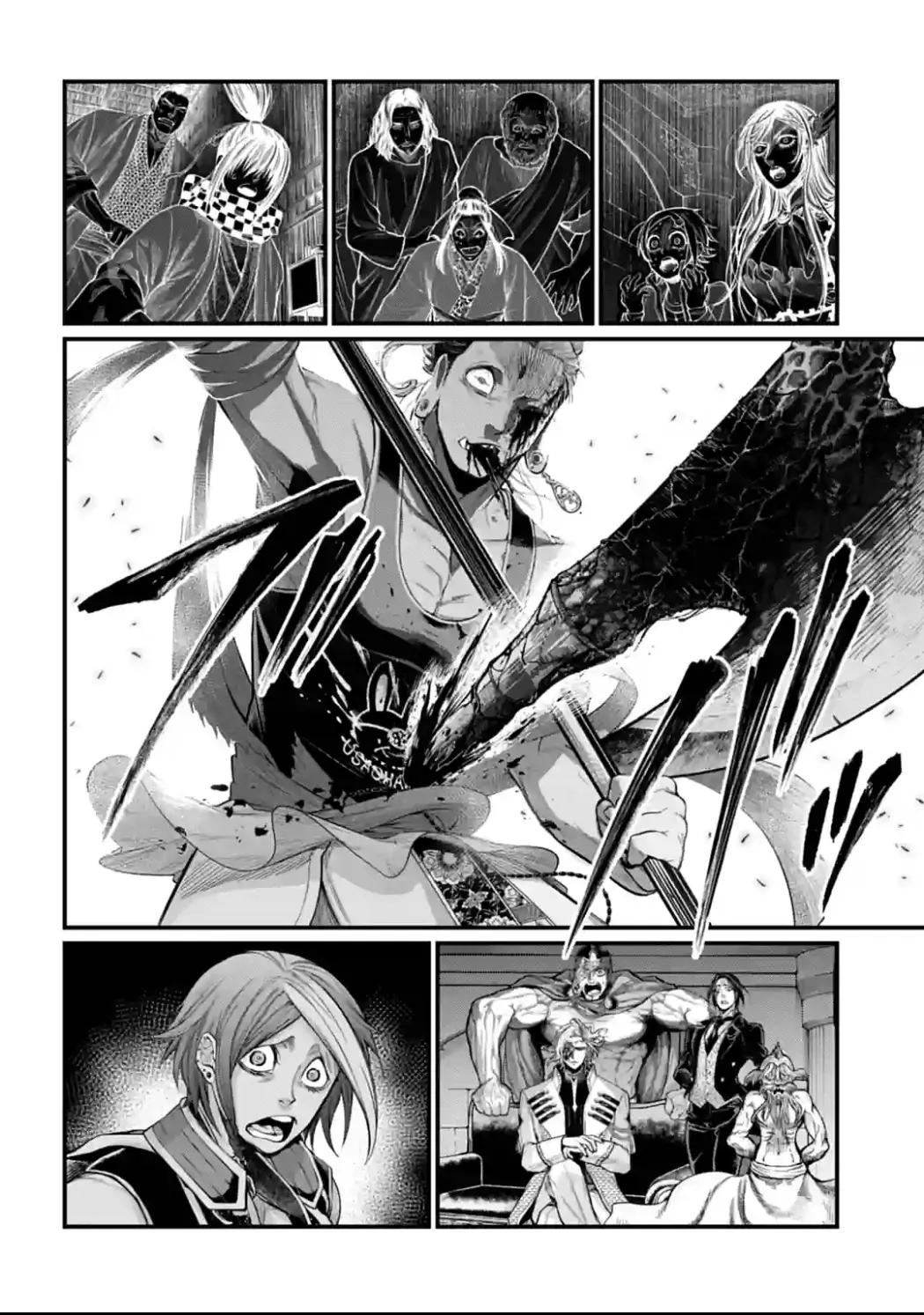 Read Record of Ragnarok EN Manga Online