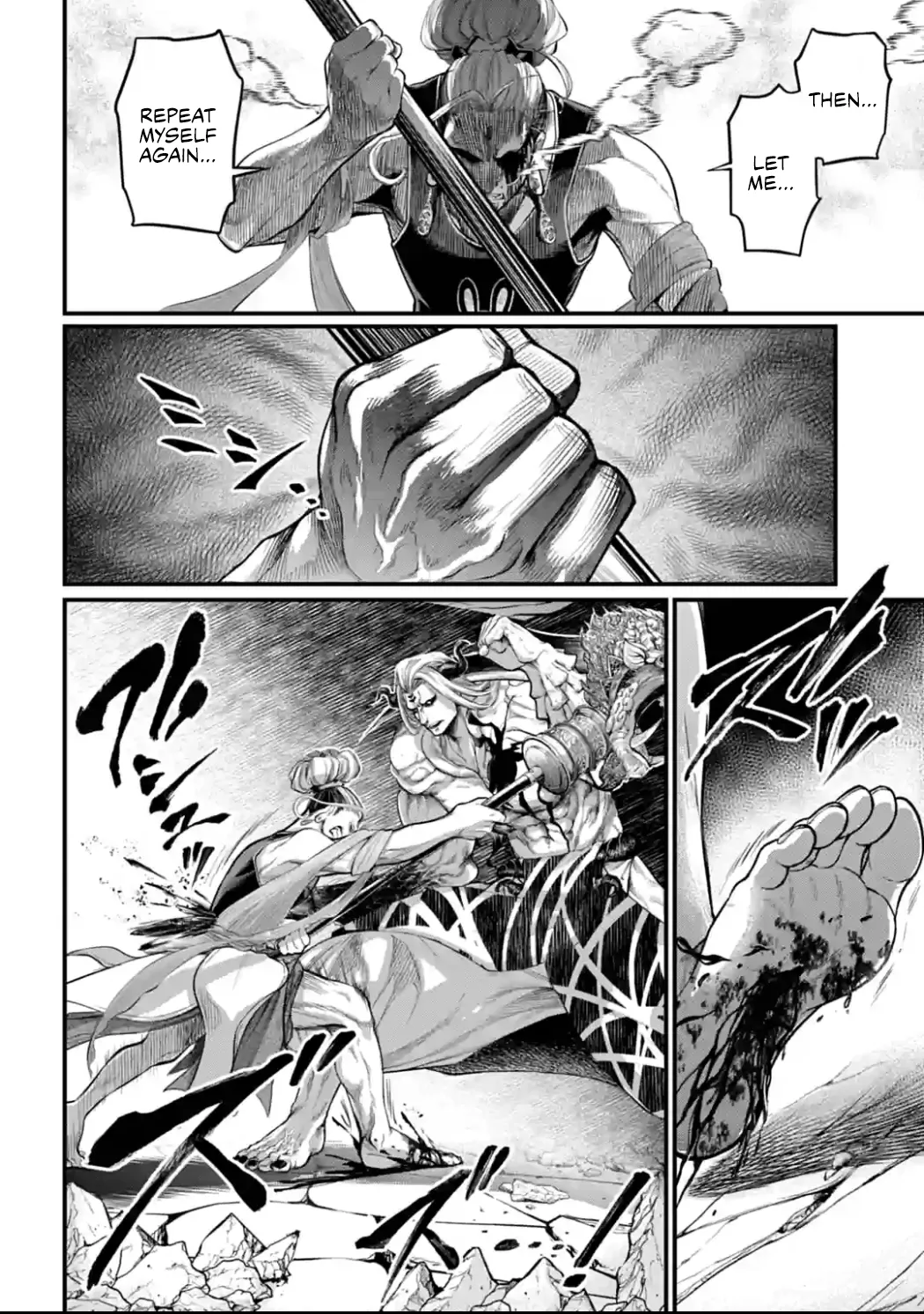 Read Record of Ragnarok EN Manga Online