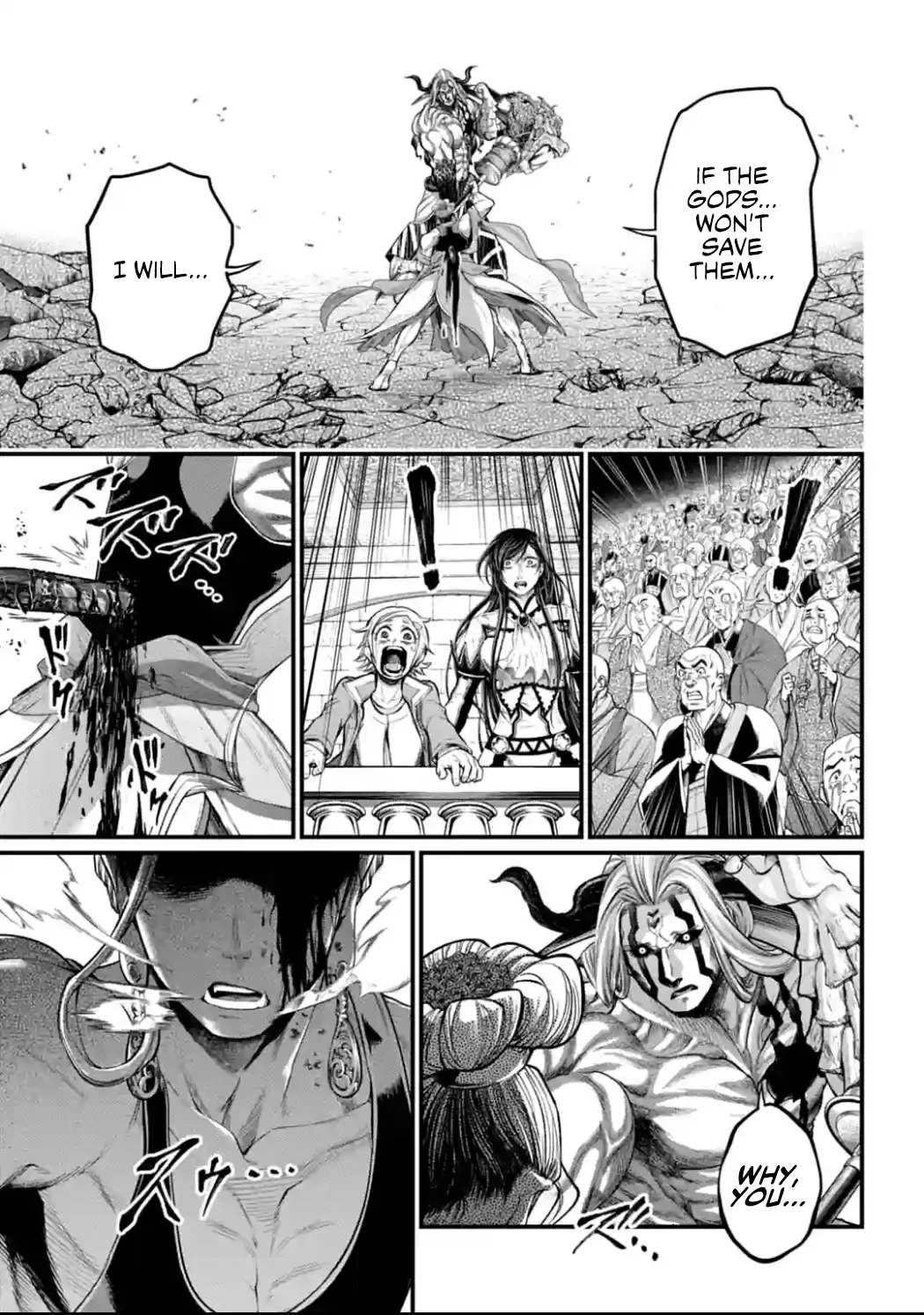 Read Record of Ragnarok EN Manga Online