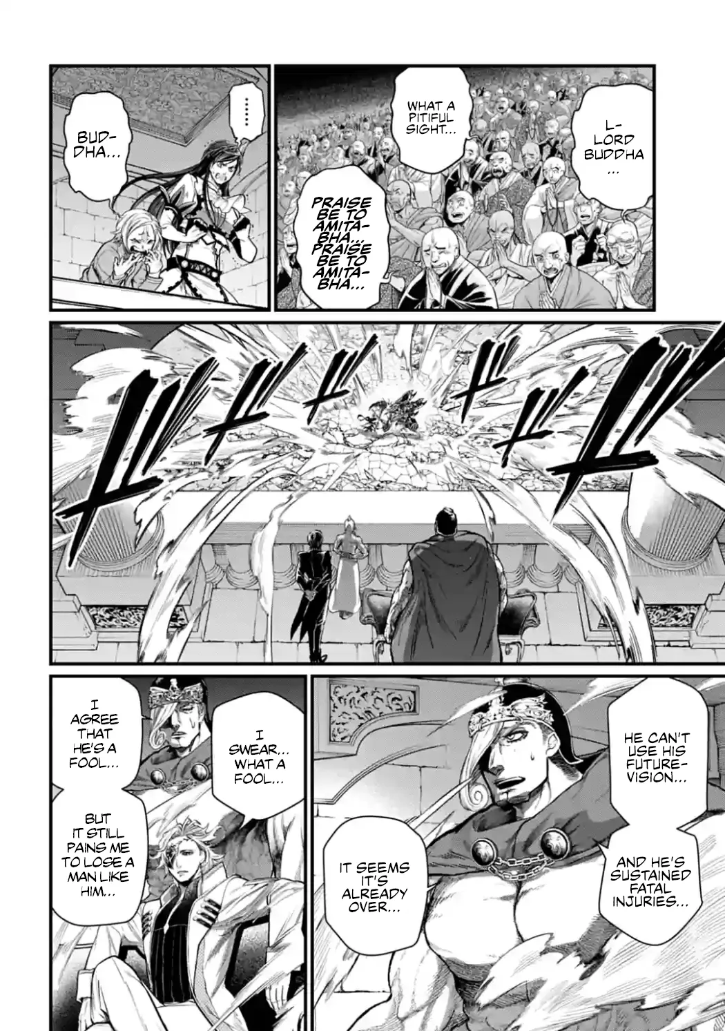 Read Record of Ragnarok EN Manga Online