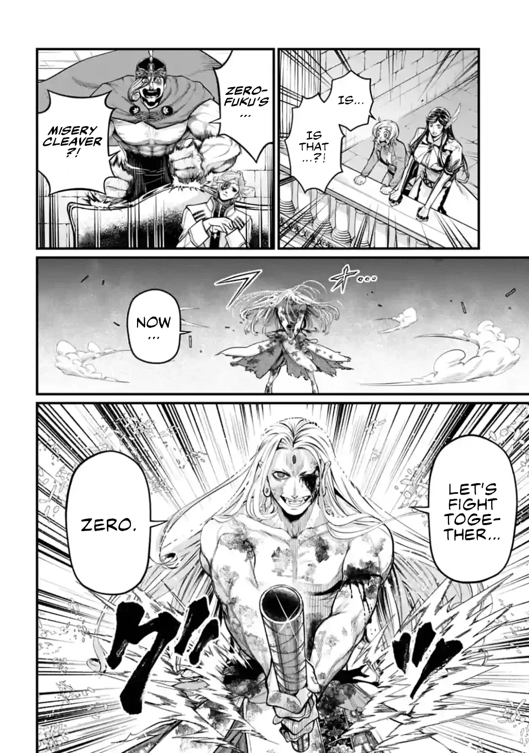 Read Record of Ragnarok EN Manga Online