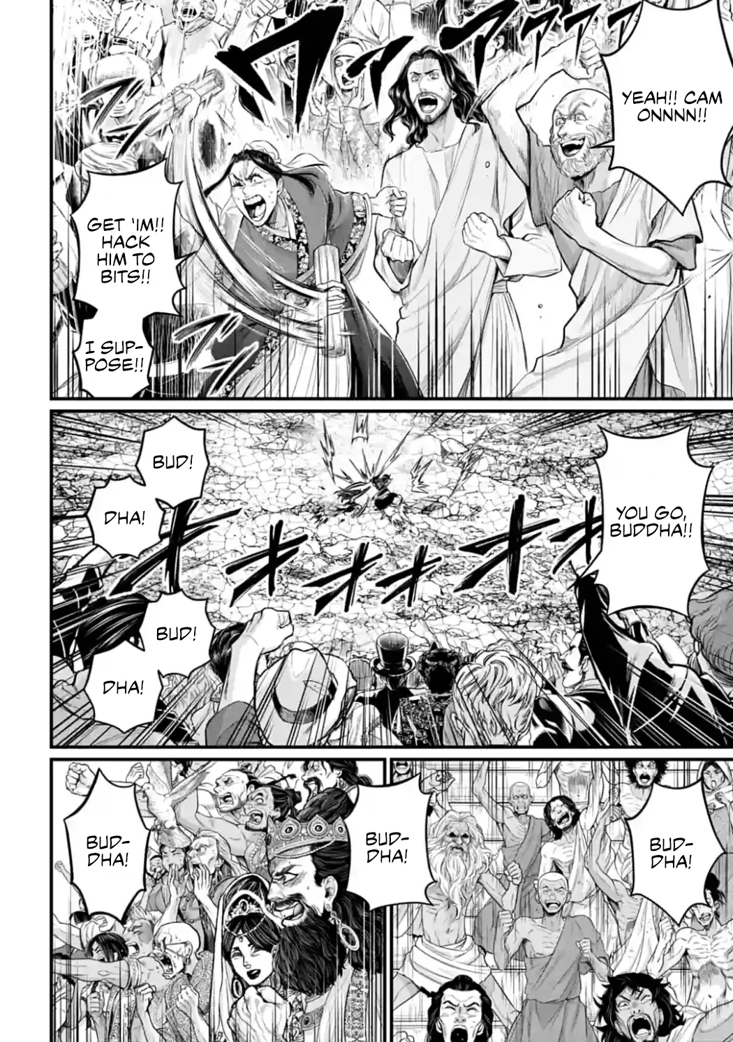 Read Record of Ragnarok EN Manga Online