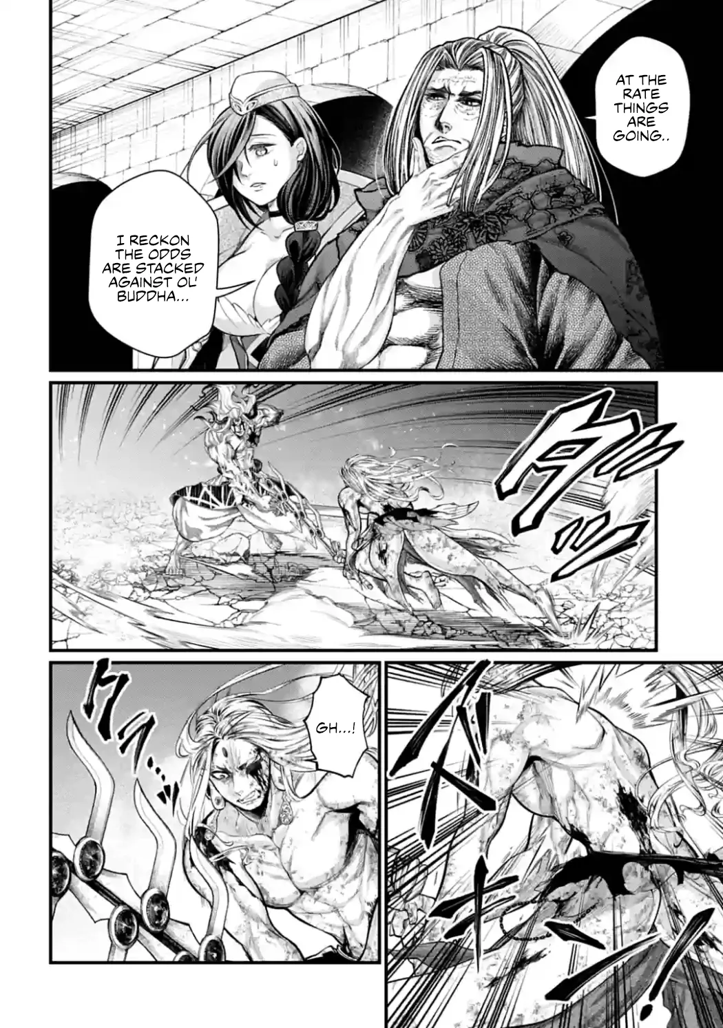 Read Record of Ragnarok EN Manga Online
