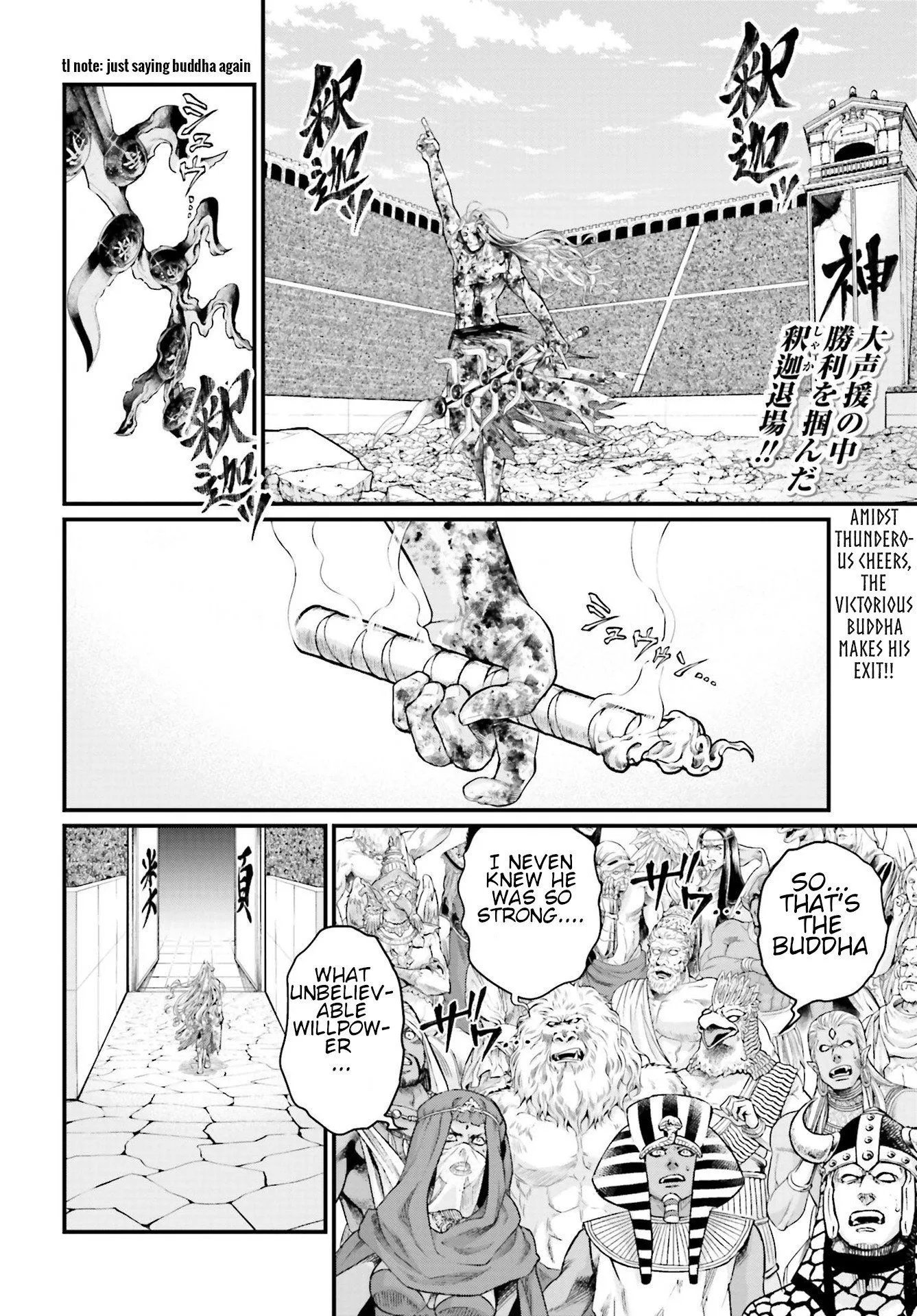 Read Record of Ragnarok EN Manga Online