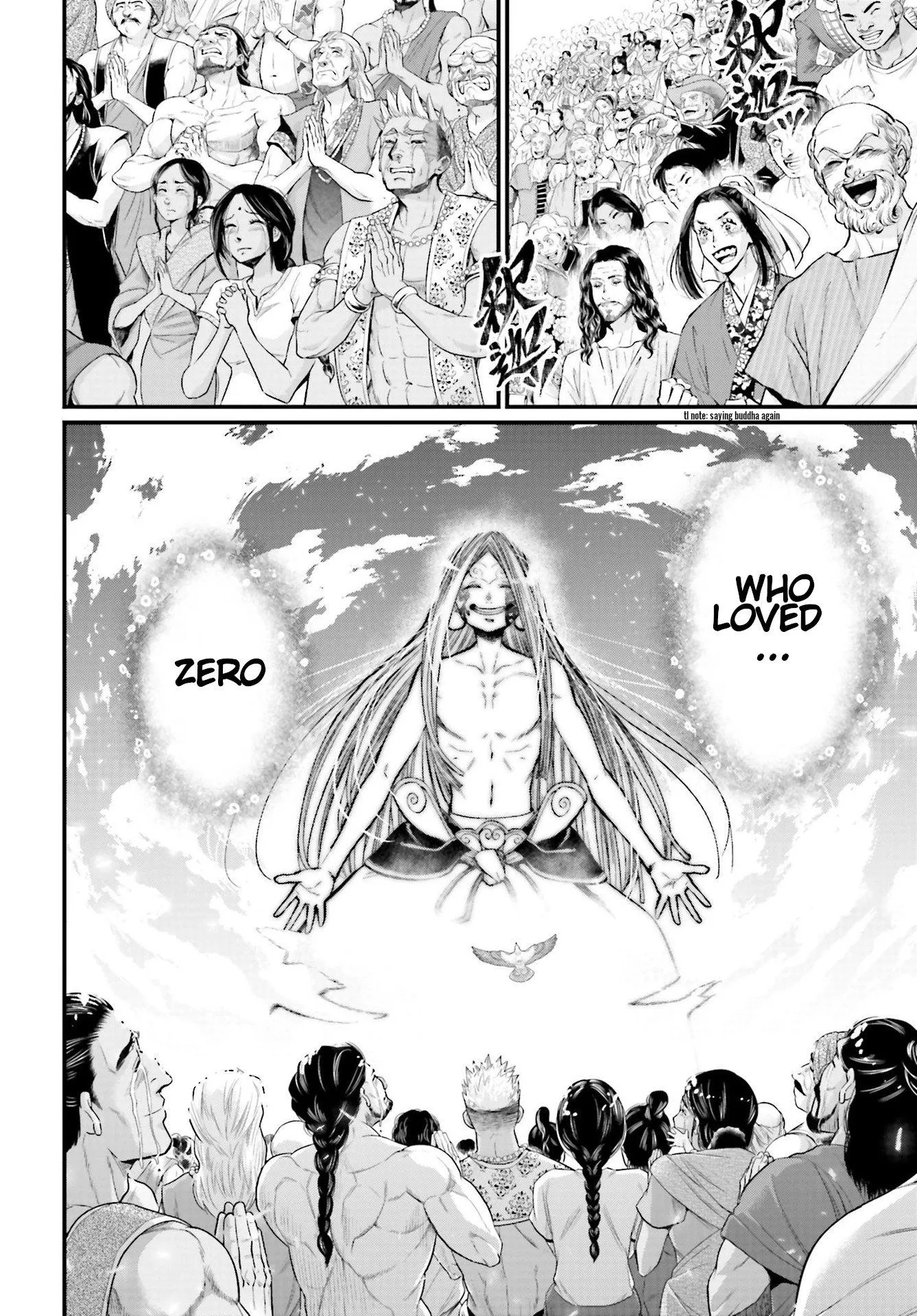 Read Record of Ragnarok EN Manga Online