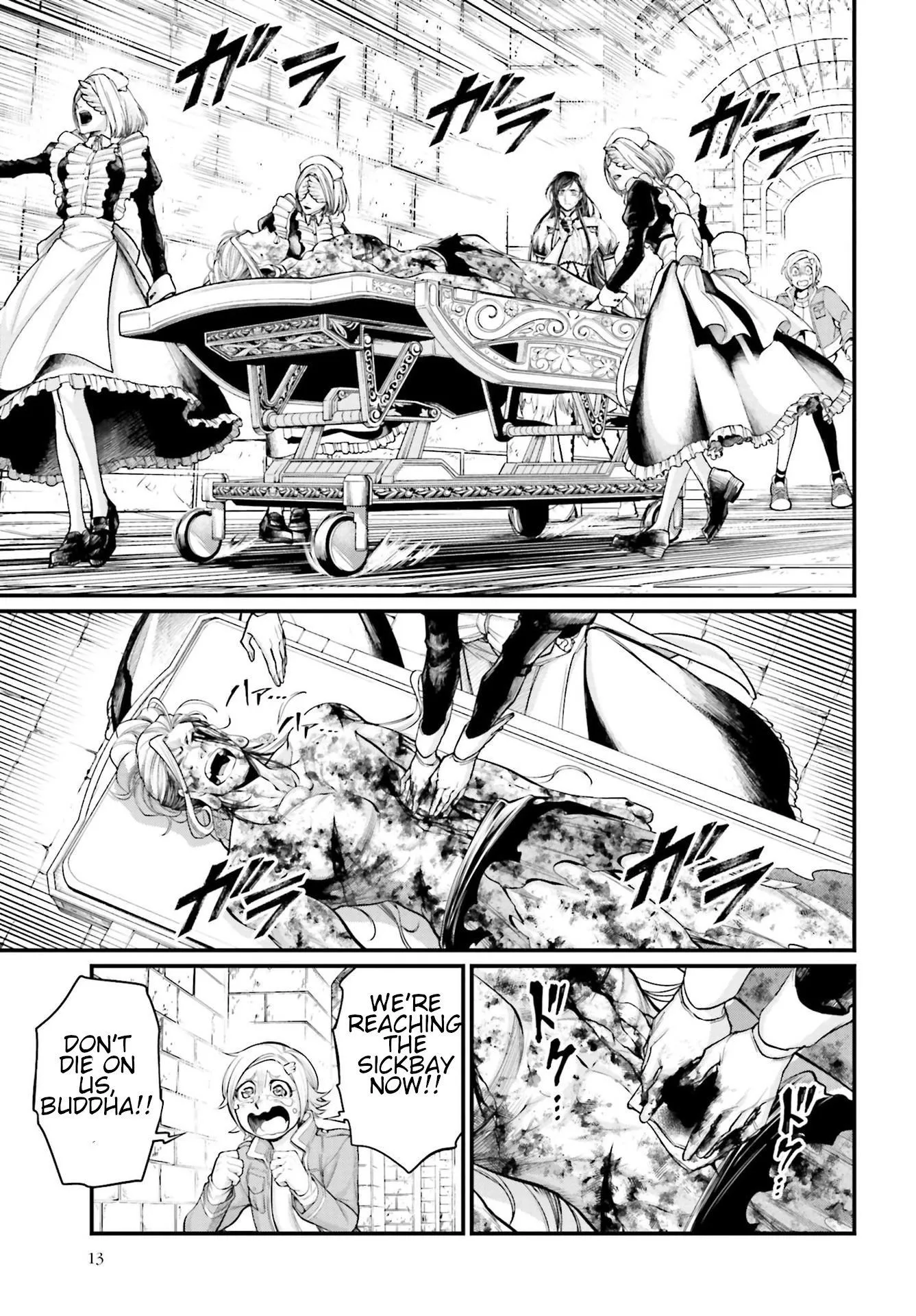 Read Record of Ragnarok EN Manga Online