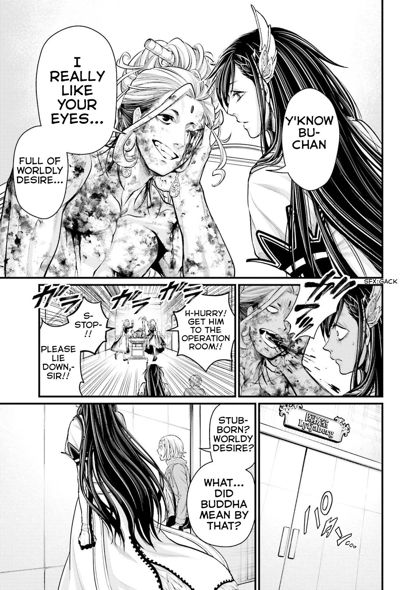 Read Record of Ragnarok EN Manga Online