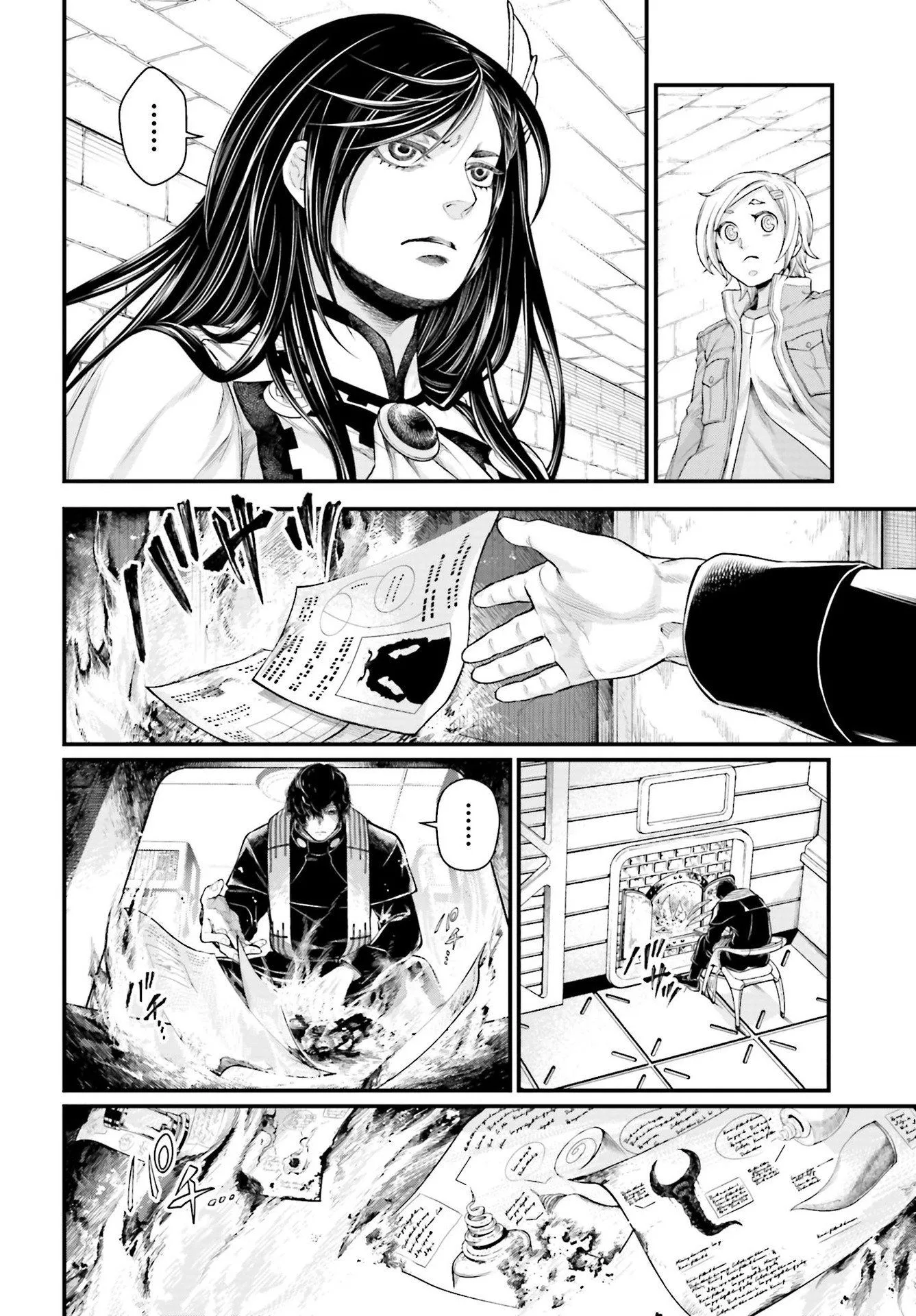 Read Record of Ragnarok EN Manga Online